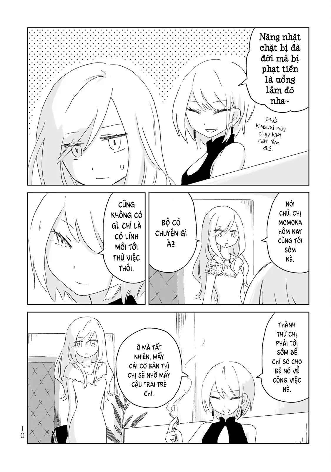 Mii-chan và Yamada-san Chapter 1 - Trang 10