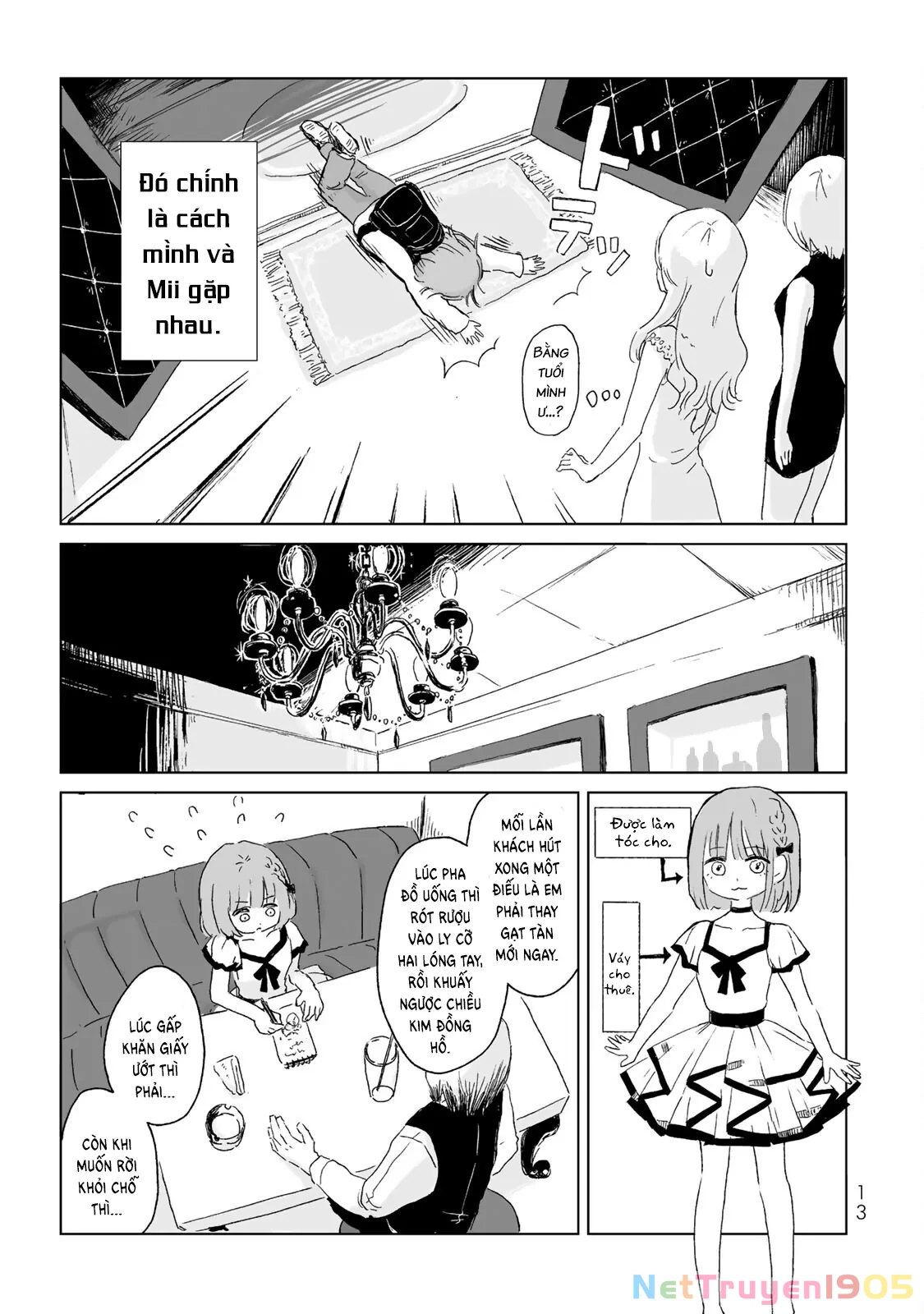 Mii-chan và Yamada-san Chapter 1 - Trang 13