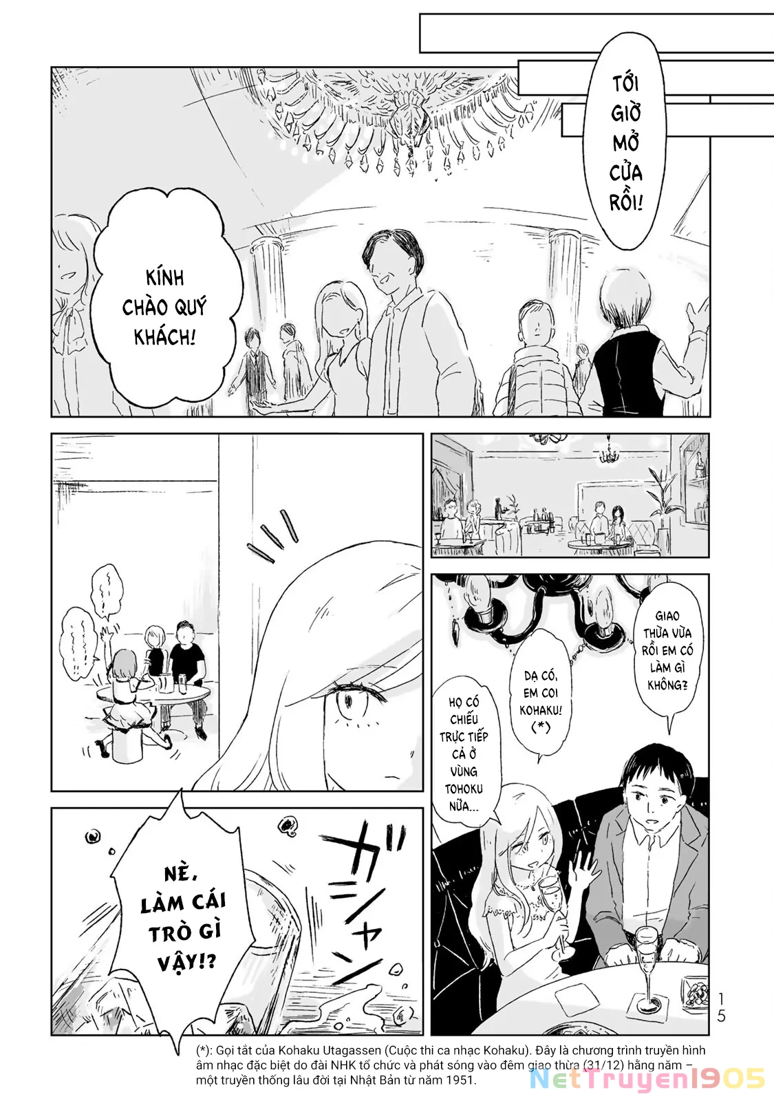 Mii-chan và Yamada-san Chapter 1 - Trang 15