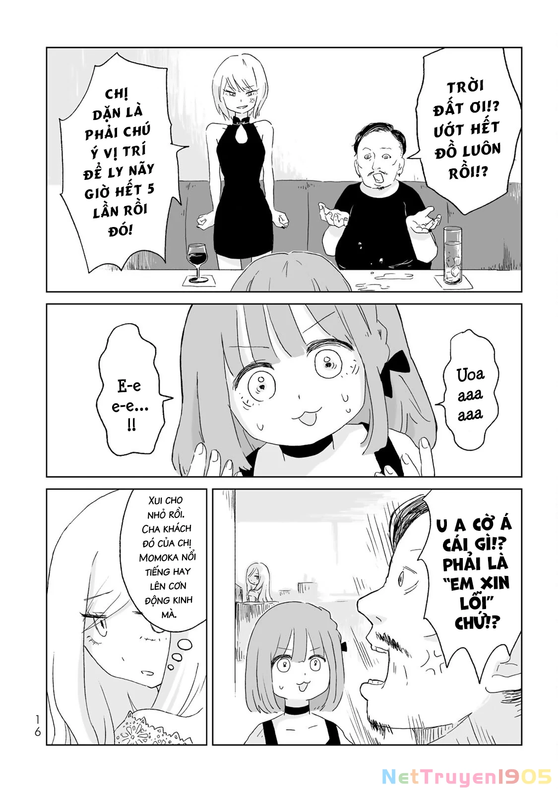 Mii-chan và Yamada-san Chapter 1 - Trang 16
