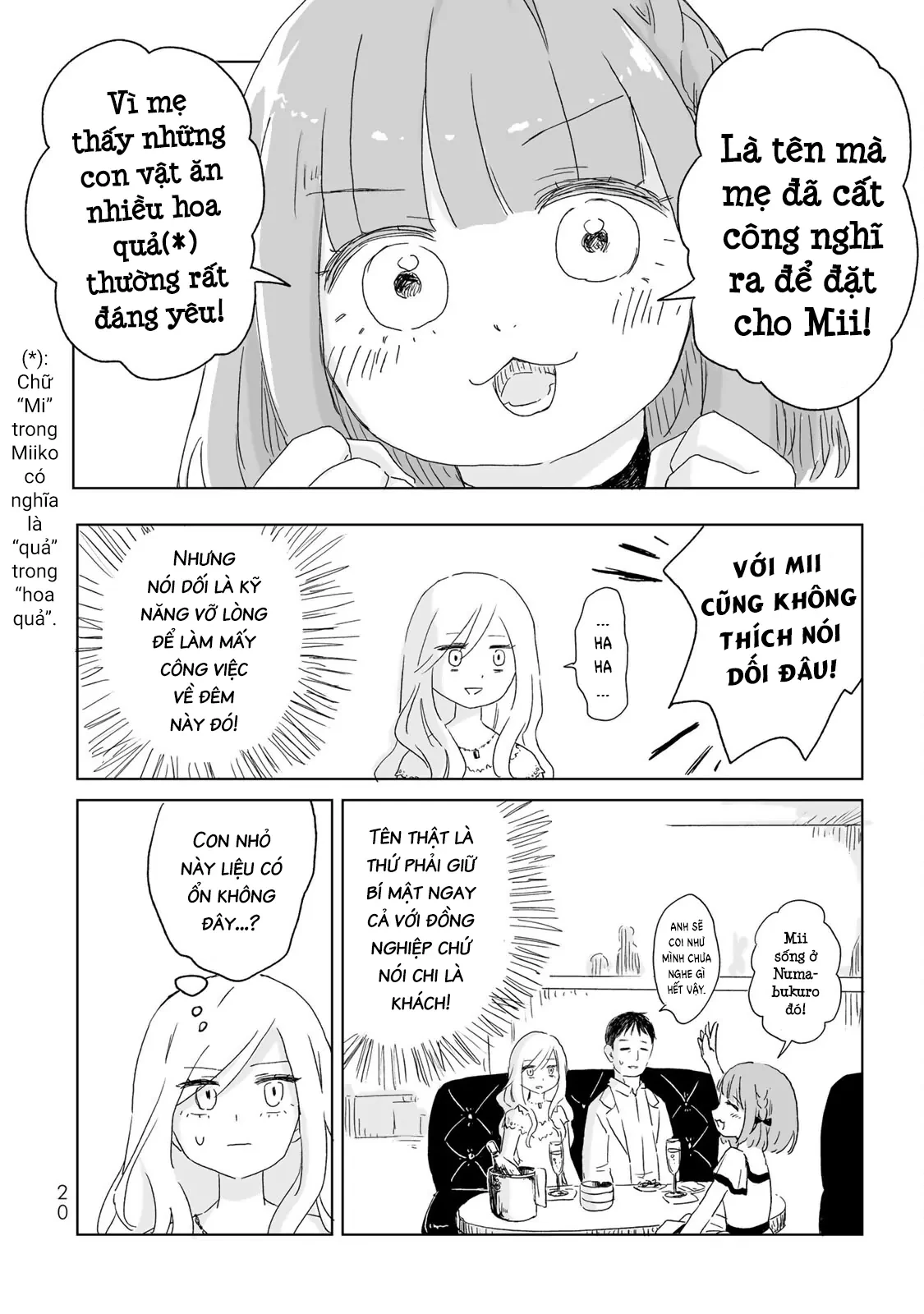 Mii-chan và Yamada-san Chapter 1 - Trang 20