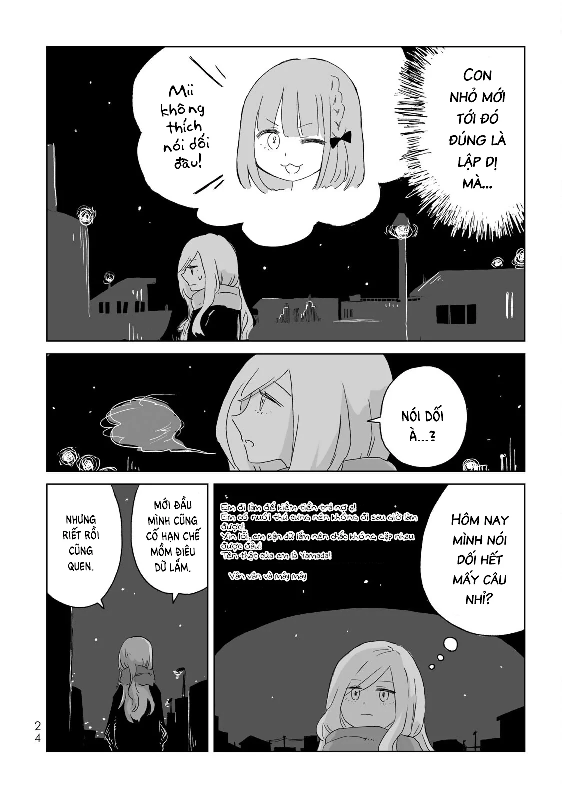 Mii-chan và Yamada-san Chapter 1 - Trang 24