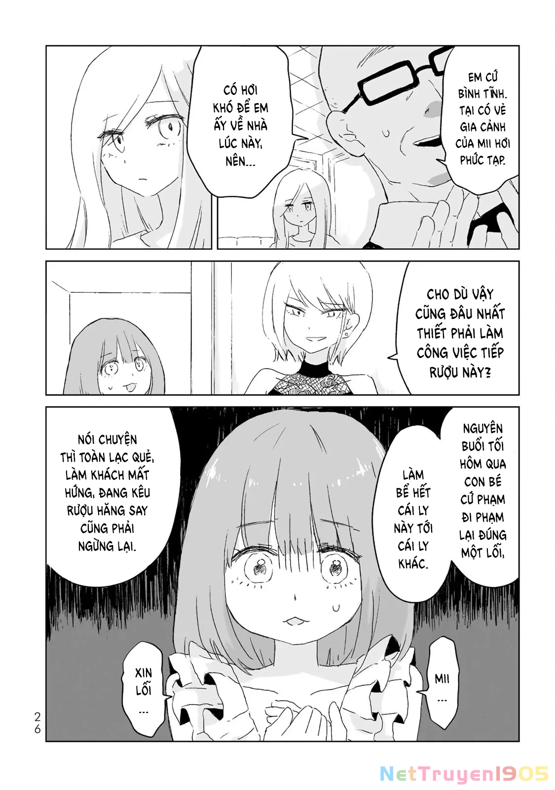 Mii-chan và Yamada-san Chapter 1 - Trang 26