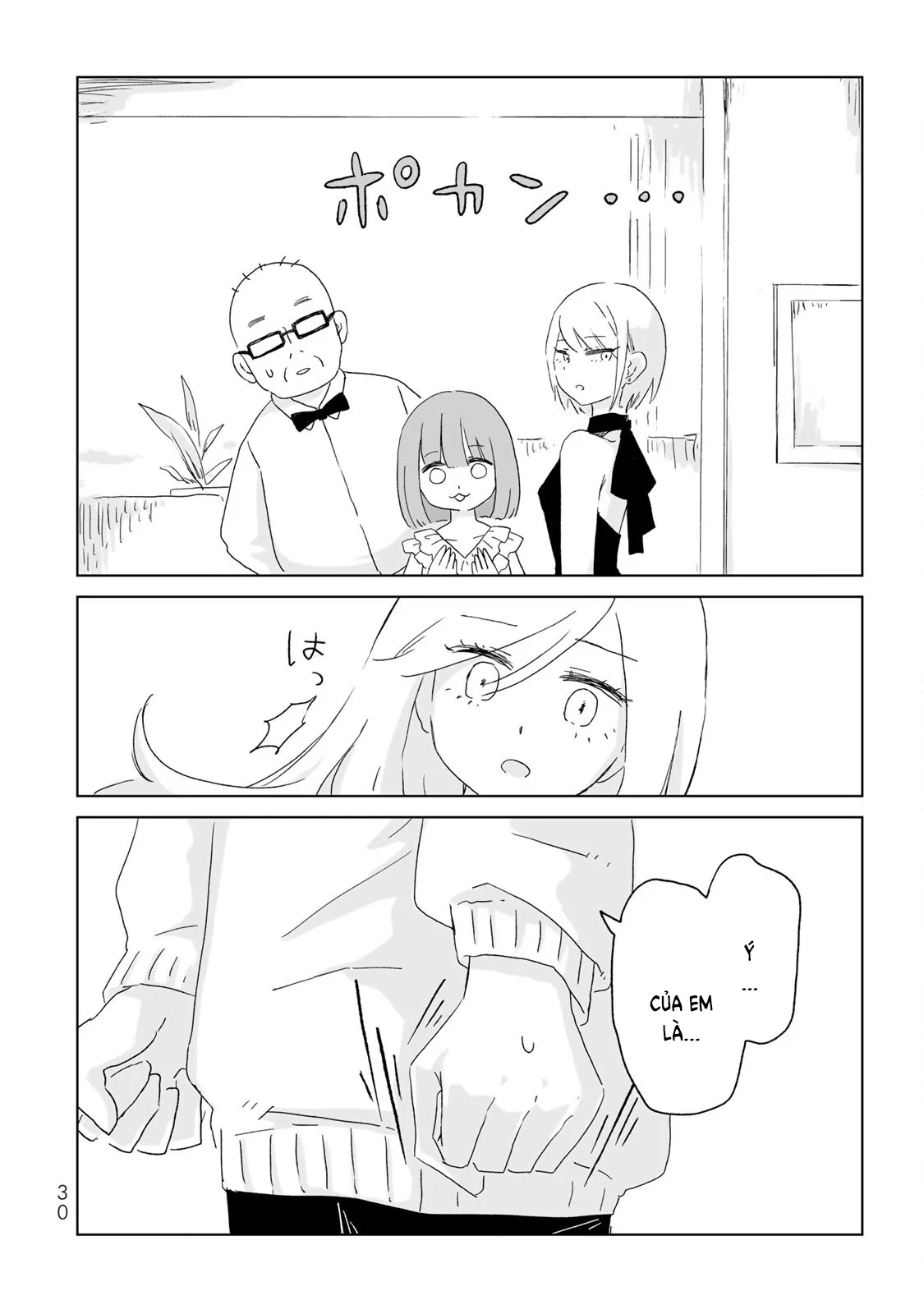 Mii-chan và Yamada-san Chapter 1 - Trang 30