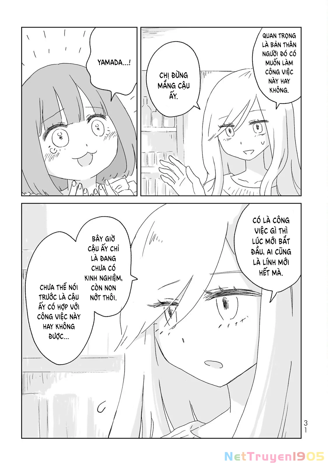 Mii-chan và Yamada-san Chapter 1 - Trang 31