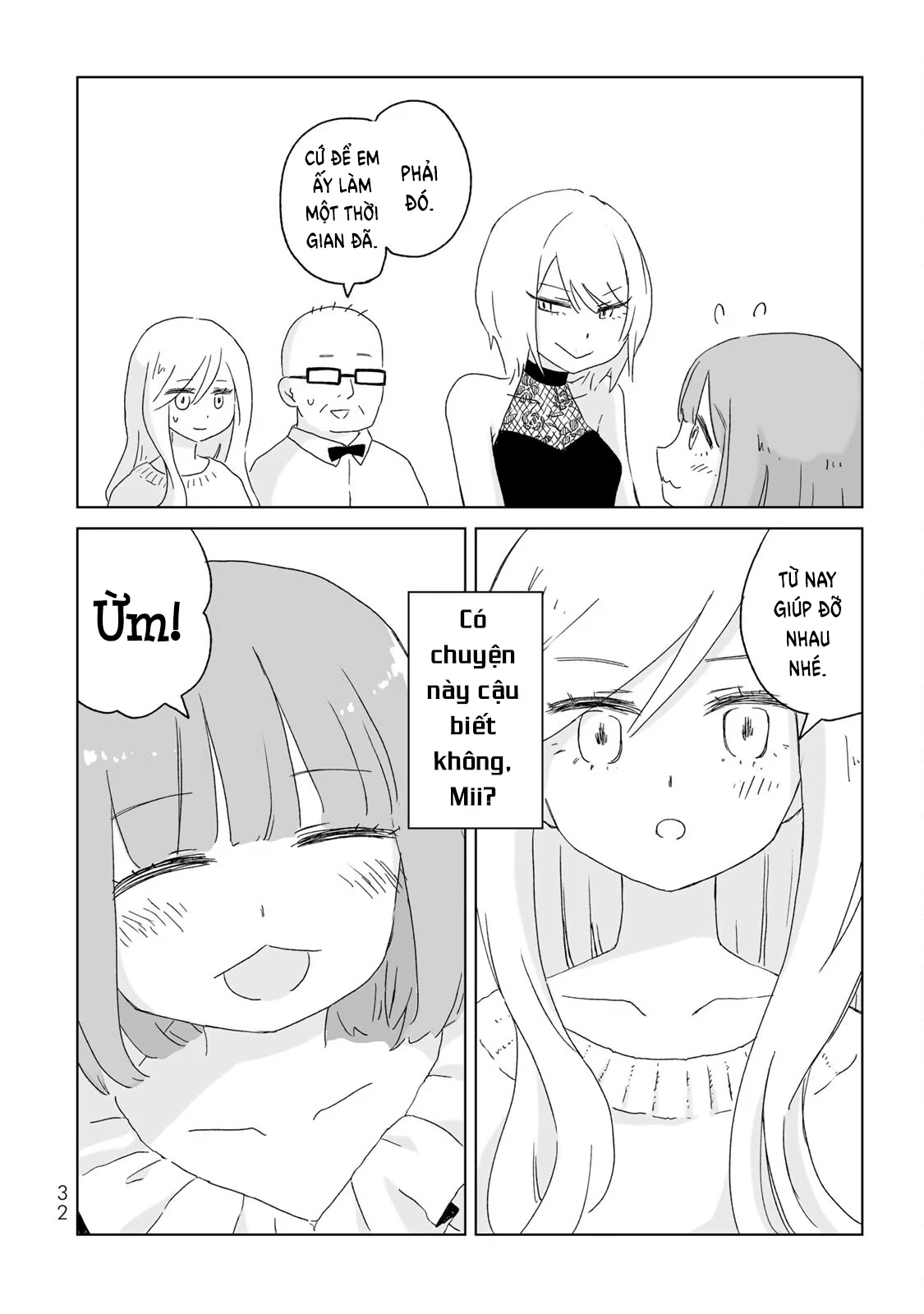 Mii-chan và Yamada-san Chapter 1 - Trang 32