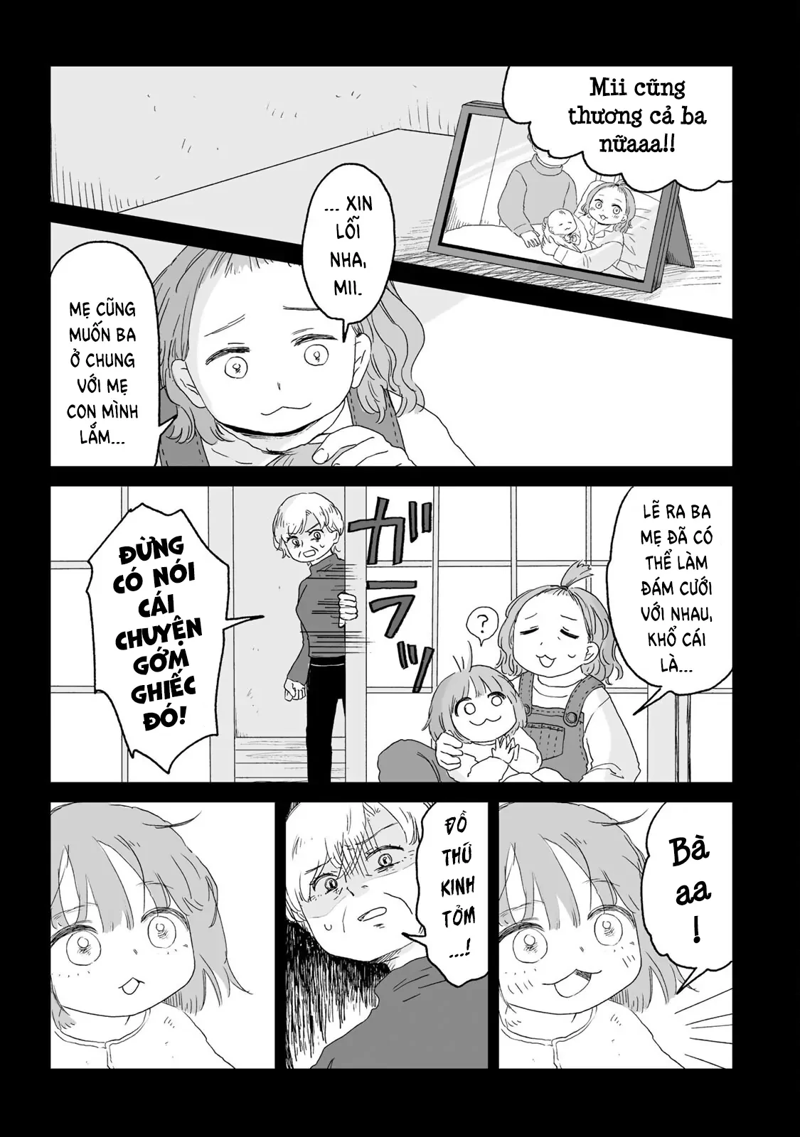 Mii-chan và Yamada-san Chapter 10 - Trang 13