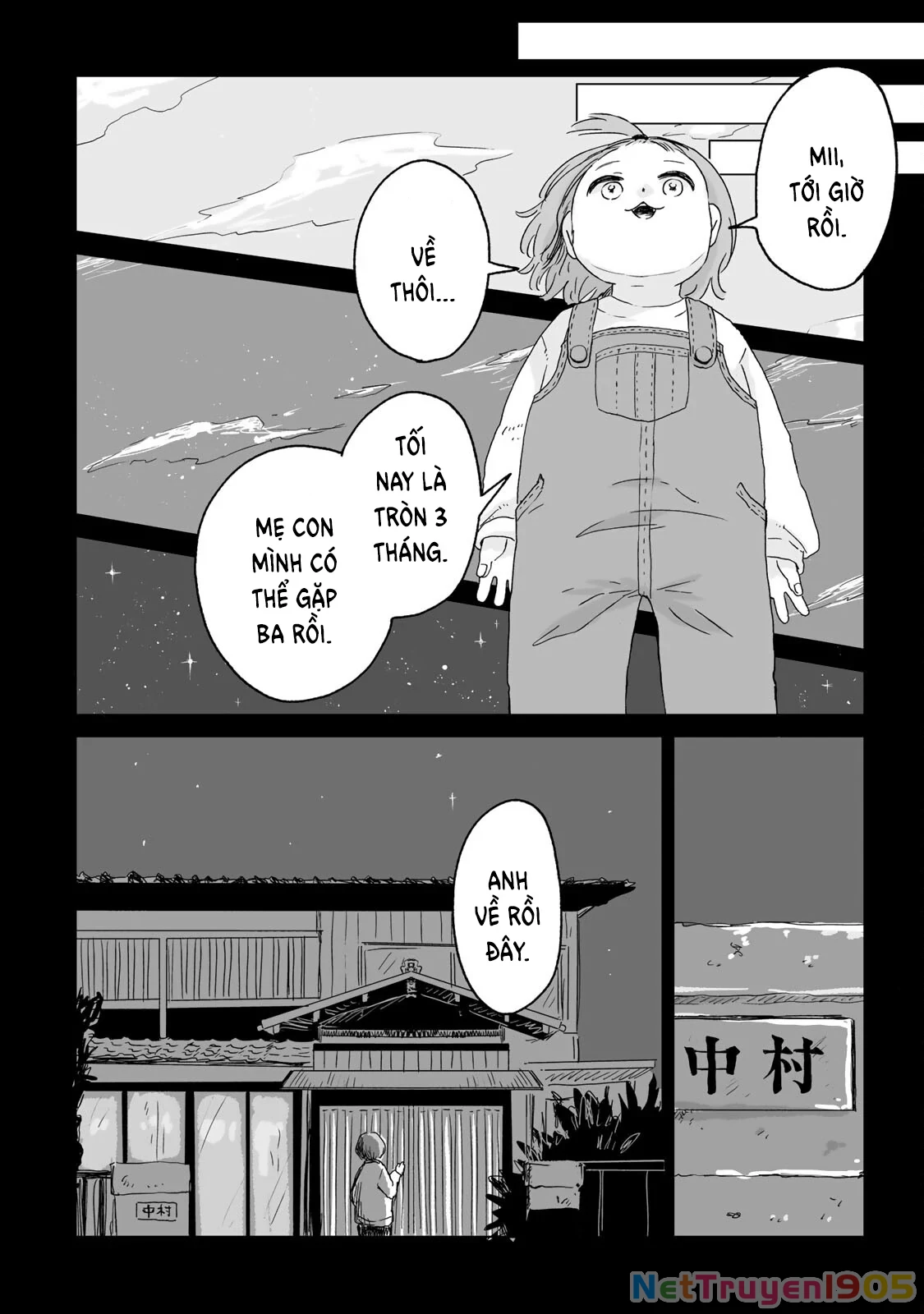 Mii-chan và Yamada-san Chapter 10 - Trang 16