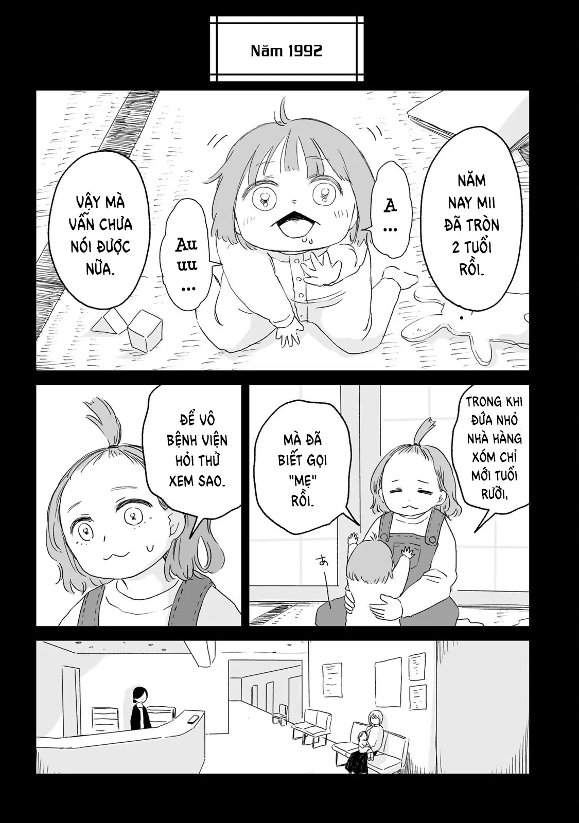 Mii-chan và Yamada-san Chapter 10 - Trang 21