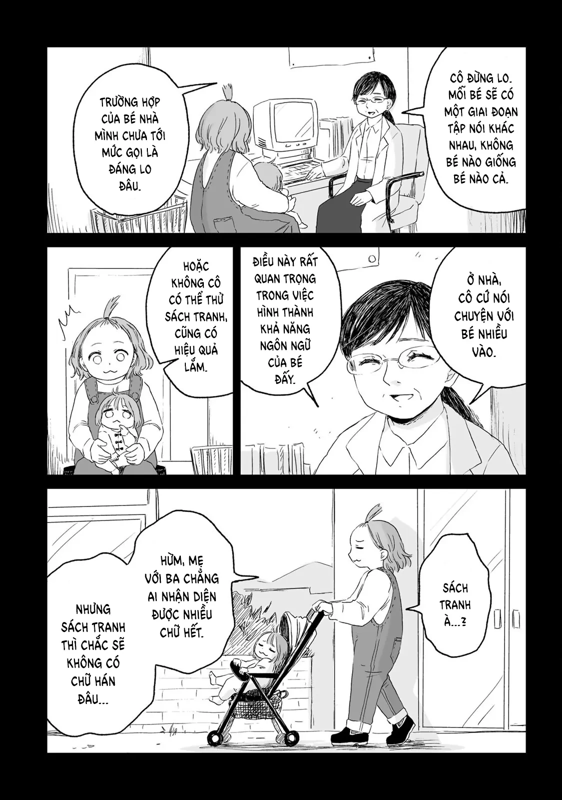 Mii-chan và Yamada-san Chapter 10 - Trang 22