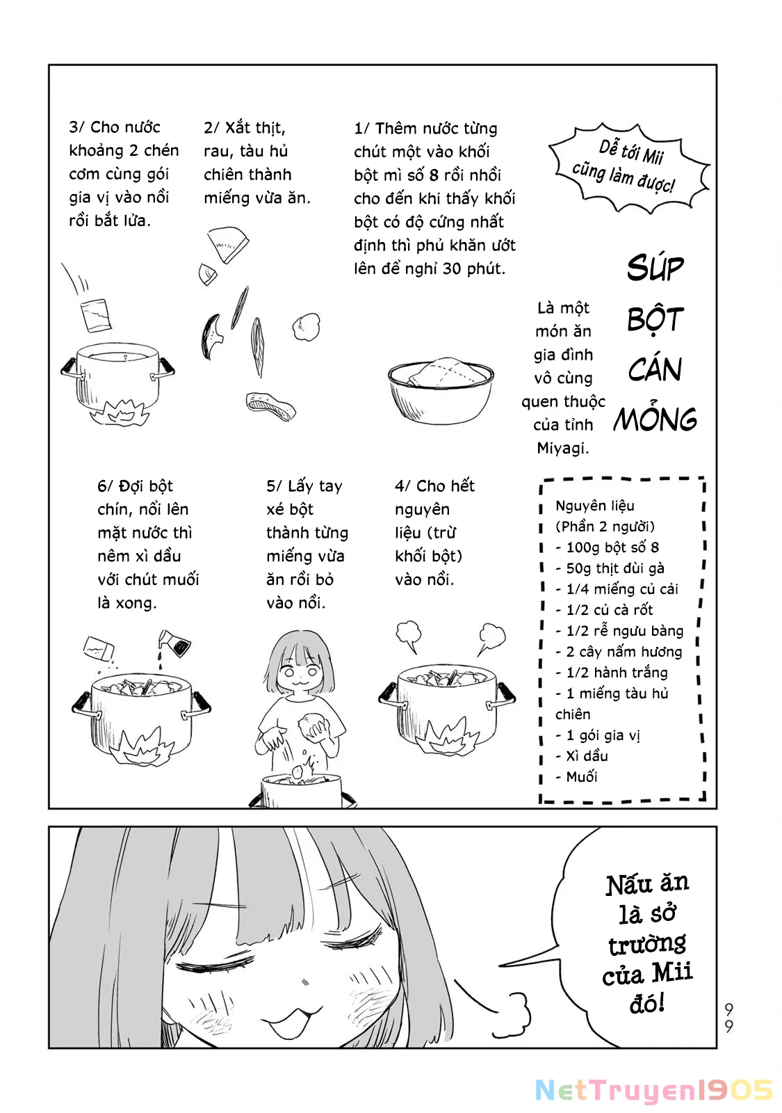 Mii-chan và Yamada-san Chapter 10 - Trang 9