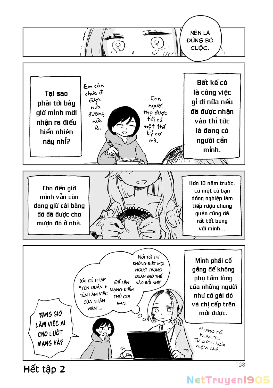 Mii-chan và Yamada-san Chapter 11.5 - Trang 8