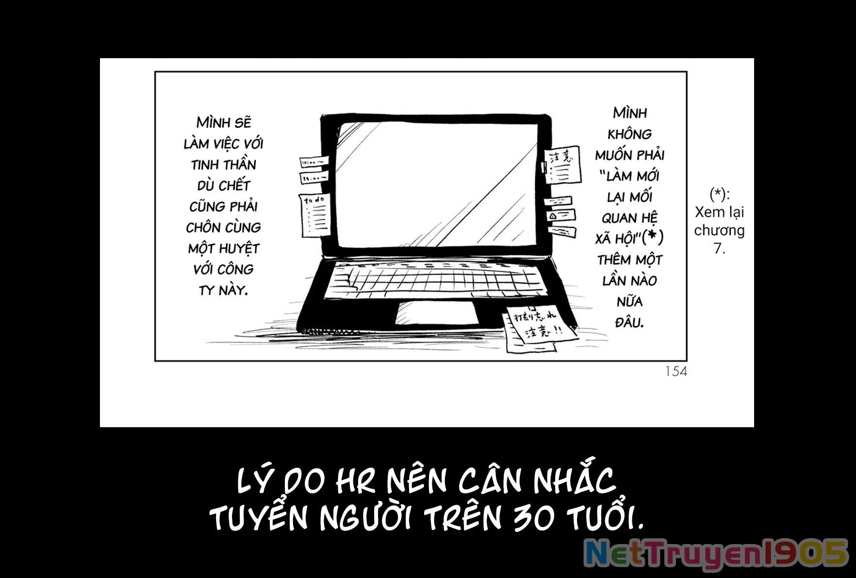 Mii-chan và Yamada-san Chapter 11.5 - Trang 9