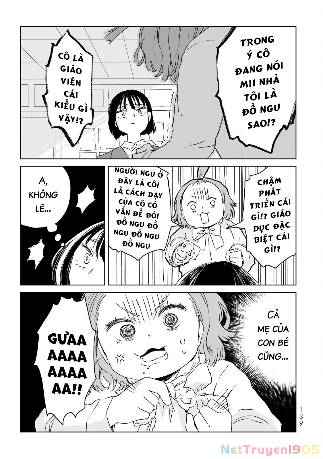 Mii-chan và Yamada-san Chapter 11 - Trang 21