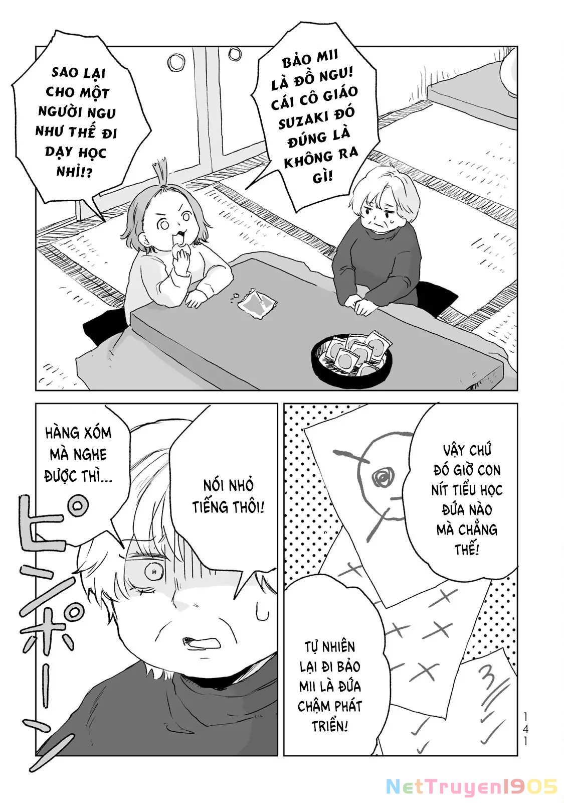 Mii-chan và Yamada-san Chapter 11 - Trang 23
