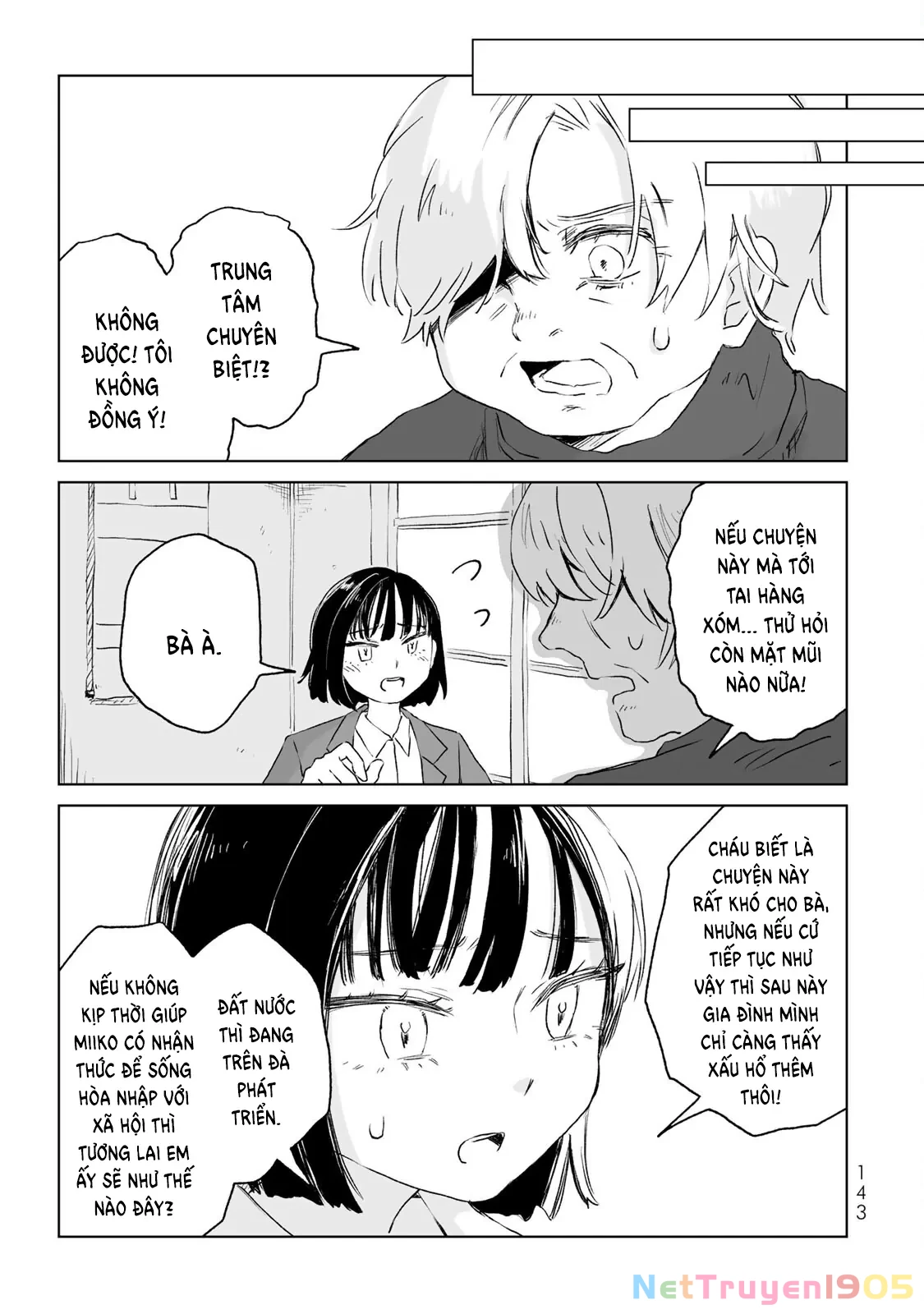 Mii-chan và Yamada-san Chapter 11 - Trang 25