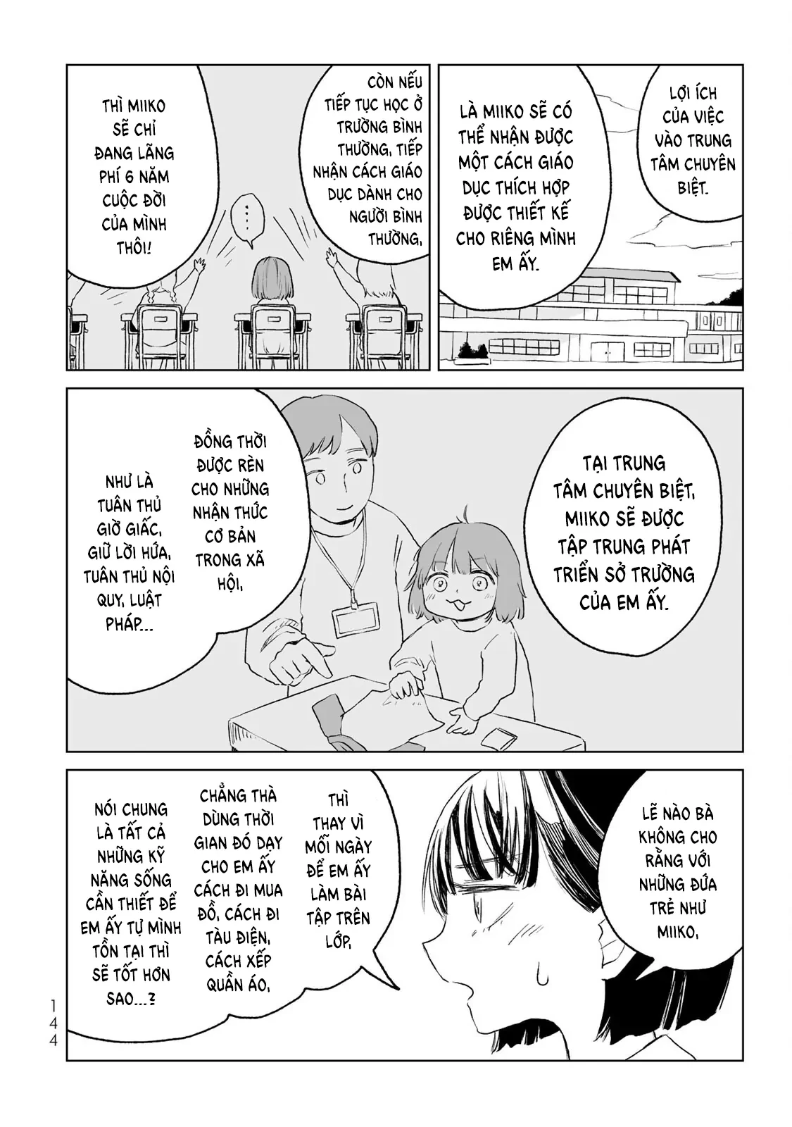 Mii-chan và Yamada-san Chapter 11 - Trang 26