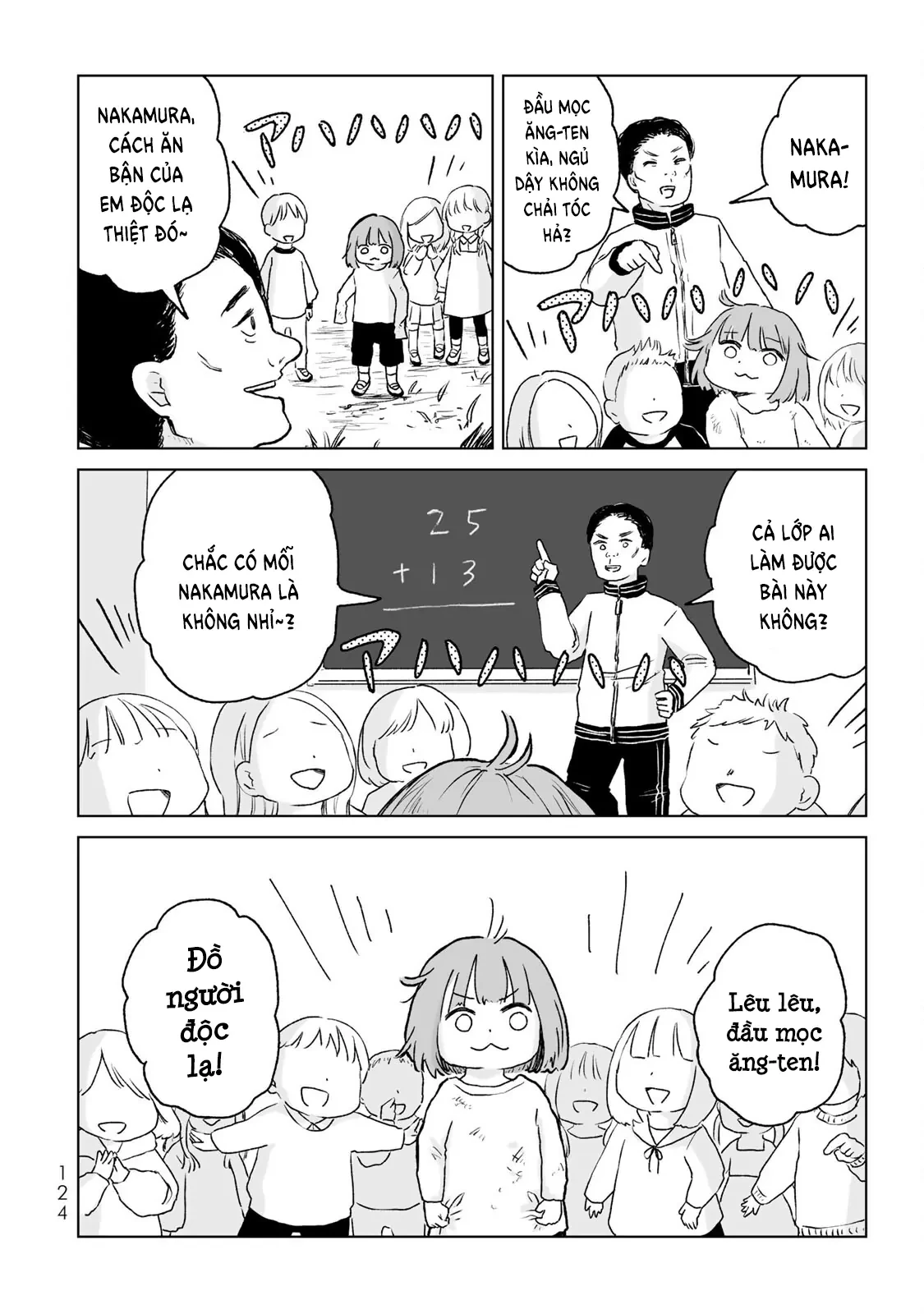 Mii-chan và Yamada-san Chapter 11 - Trang 6