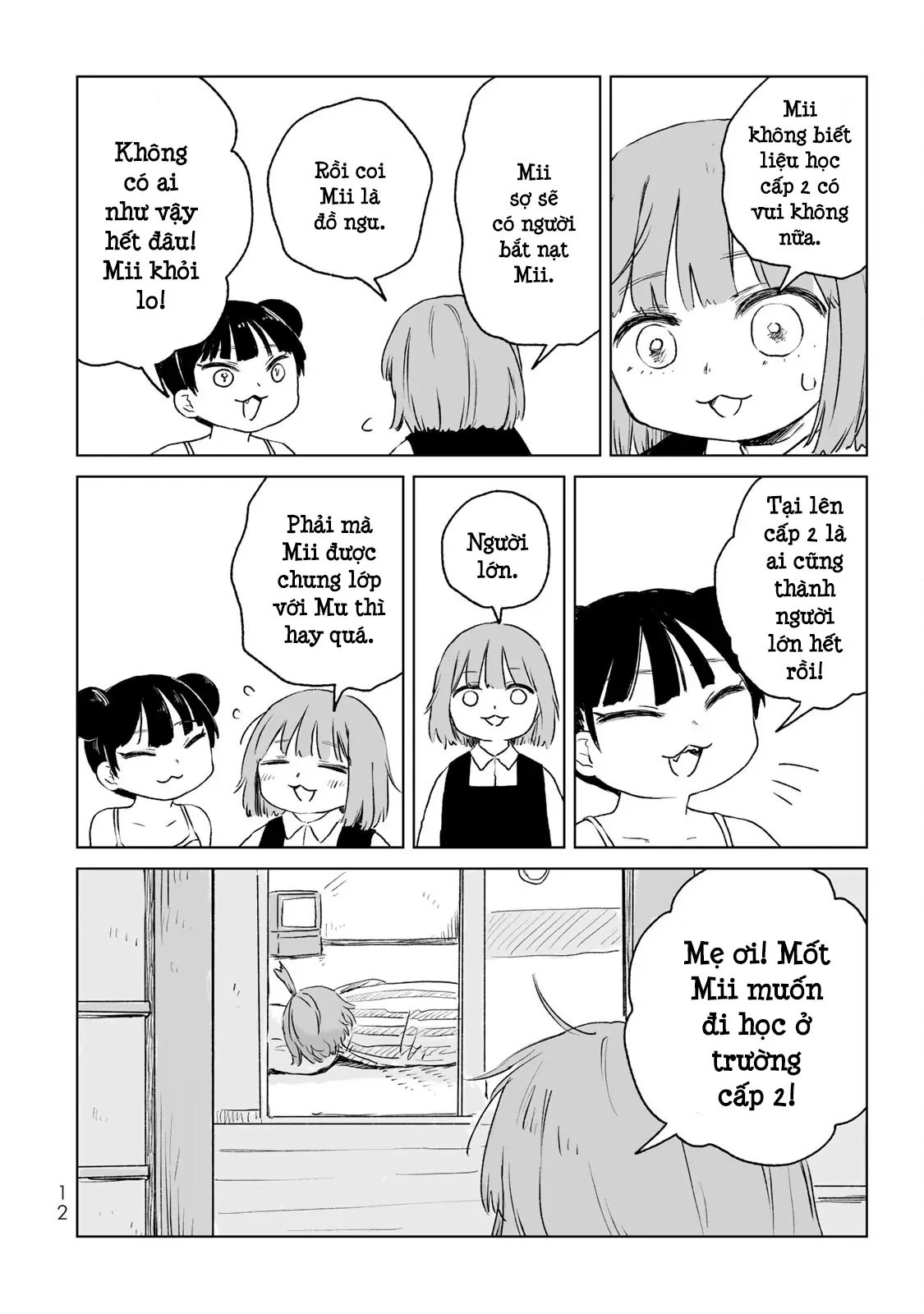 Mii-chan và Yamada-san Chapter 12 - Trang 13