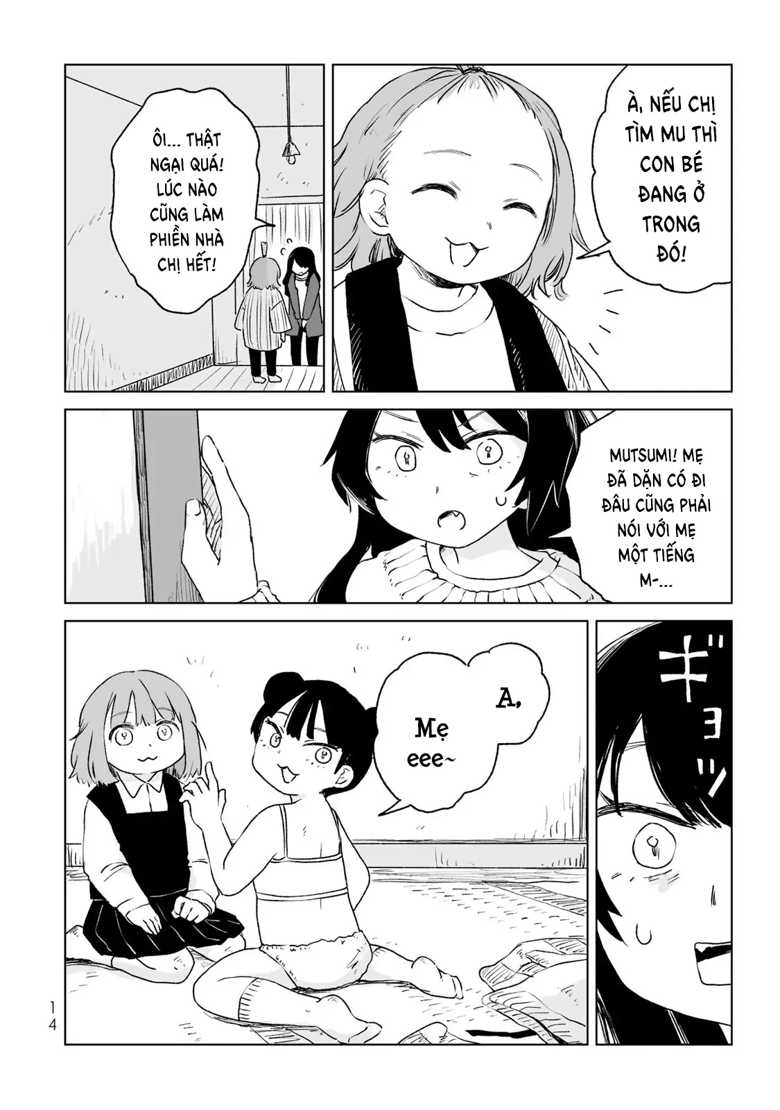 Mii-chan và Yamada-san Chapter 12 - Trang 15
