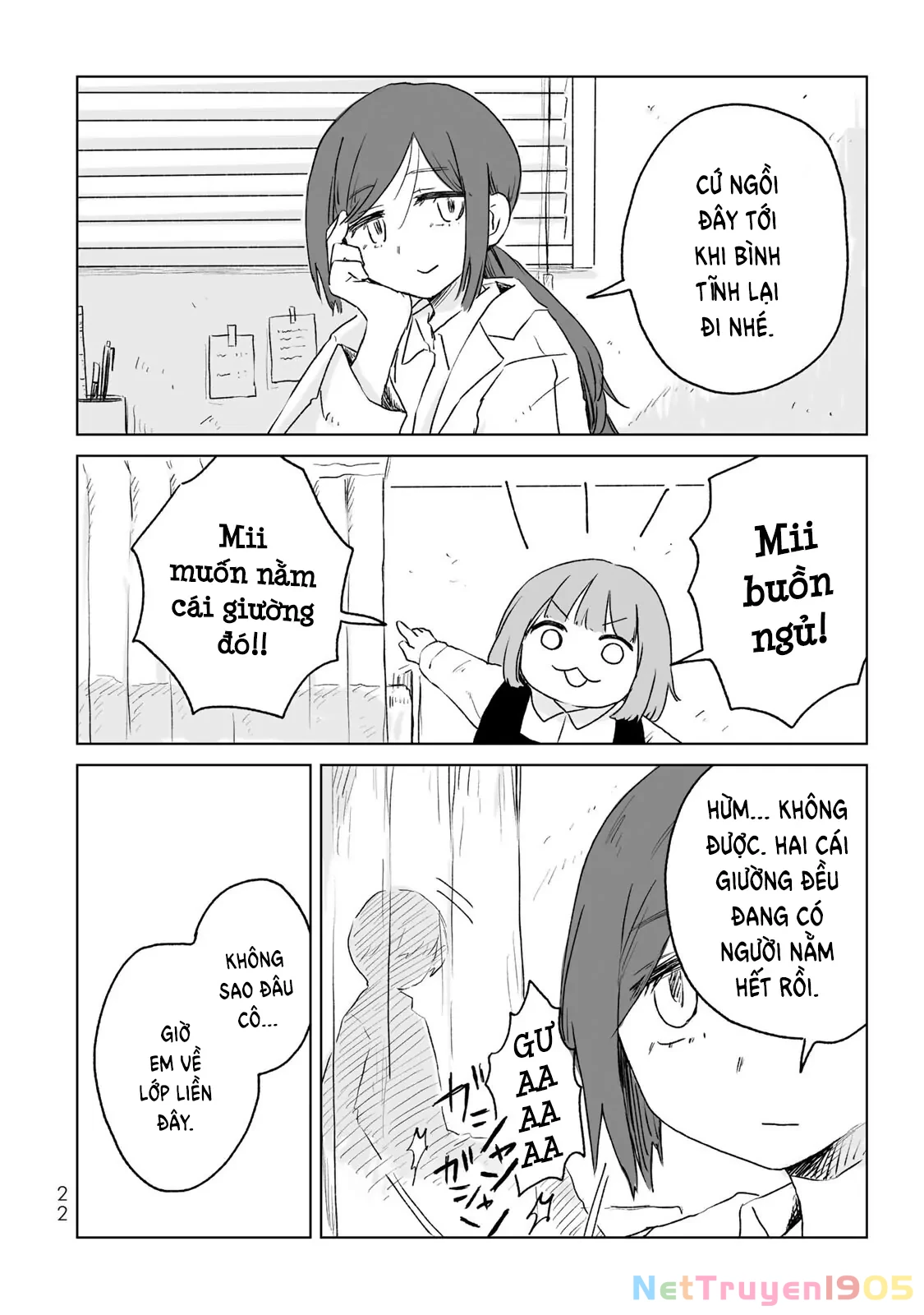 Mii-chan và Yamada-san Chapter 12 - Trang 23