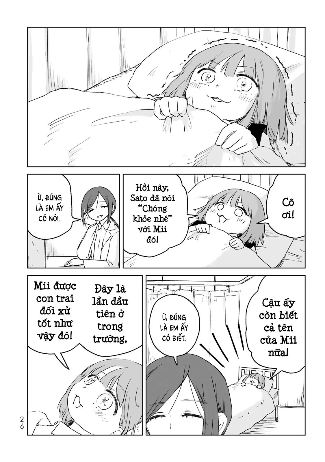 Mii-chan và Yamada-san Chapter 12 - Trang 27