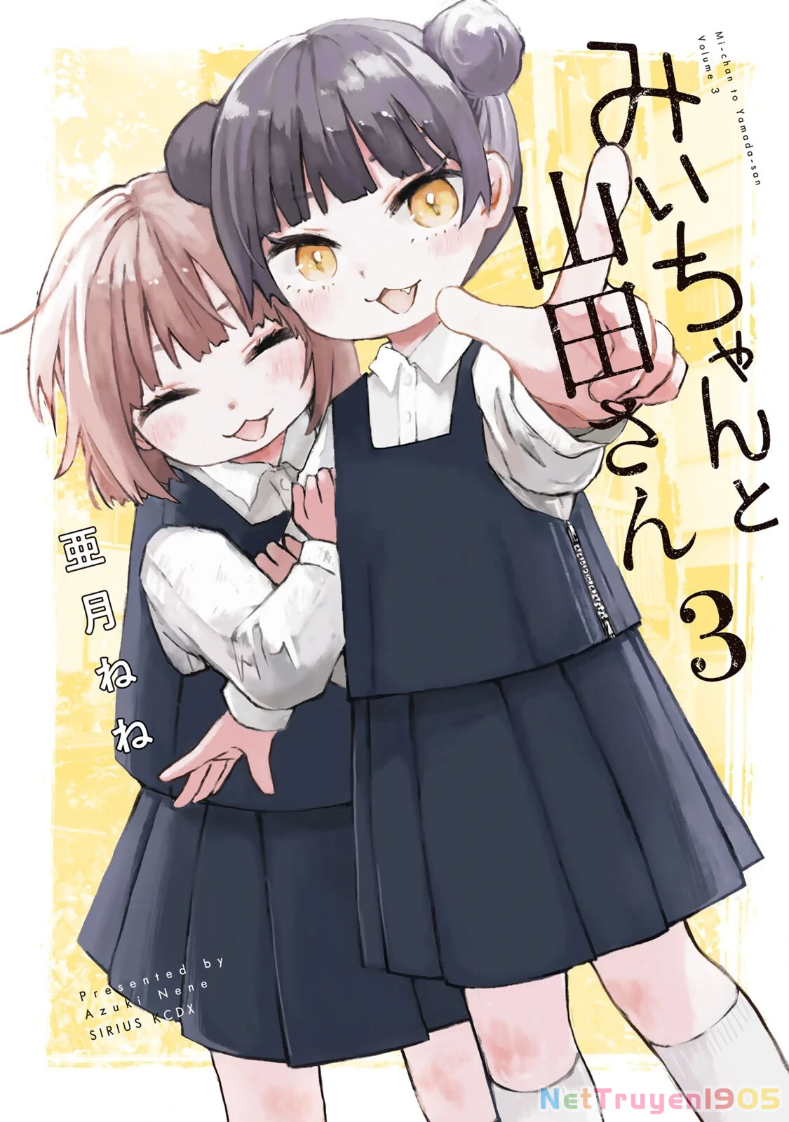 Mii-chan và Yamada-san Chapter 12 - Trang 3