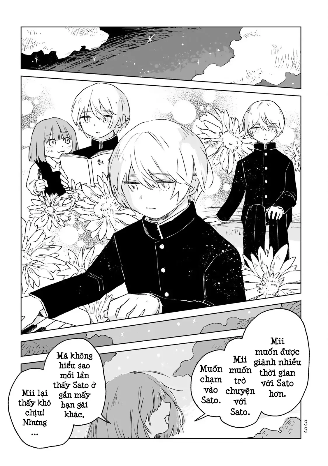 Mii-chan và Yamada-san Chapter 12 - Trang 34