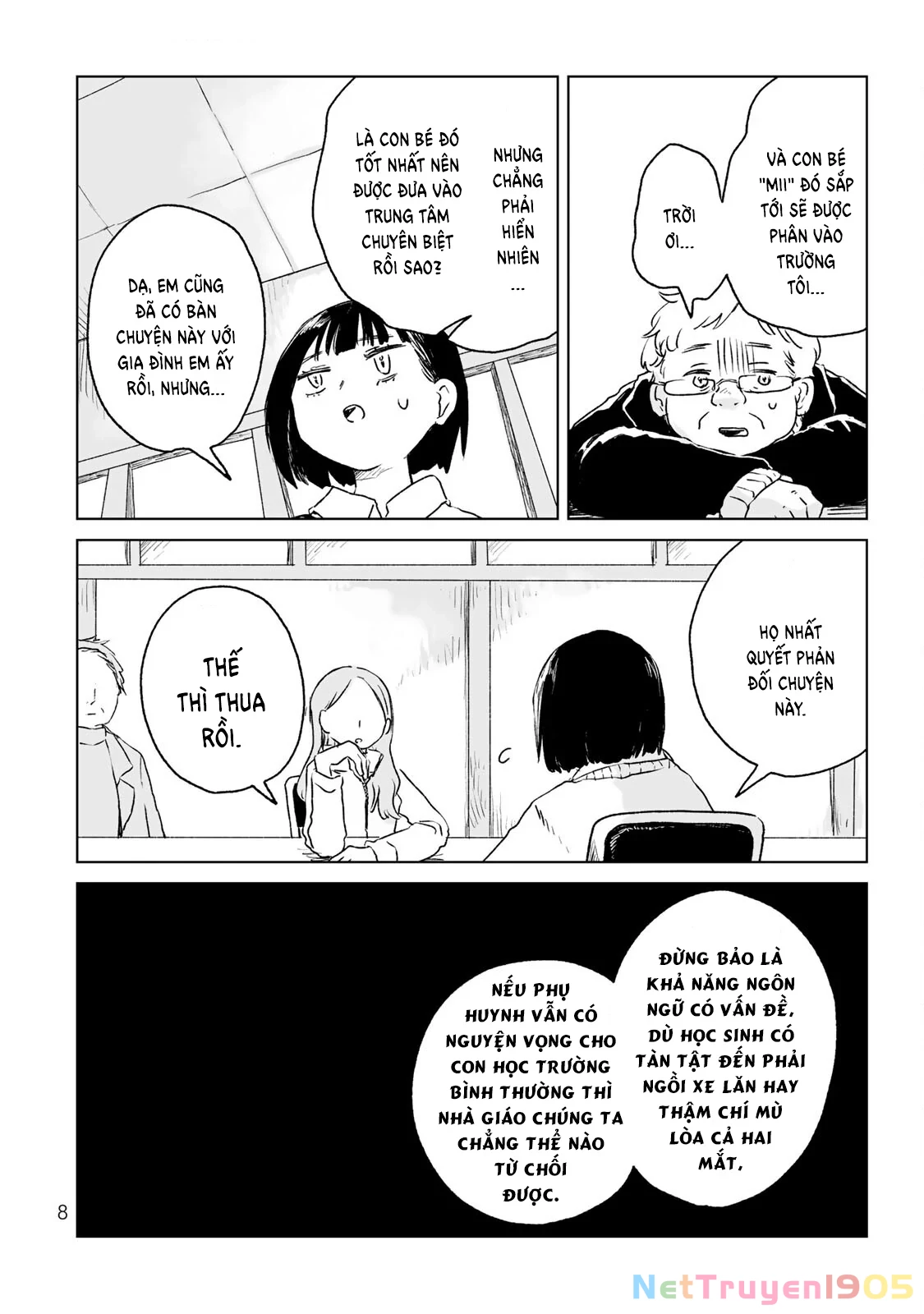 Mii-chan và Yamada-san Chapter 12 - Trang 9