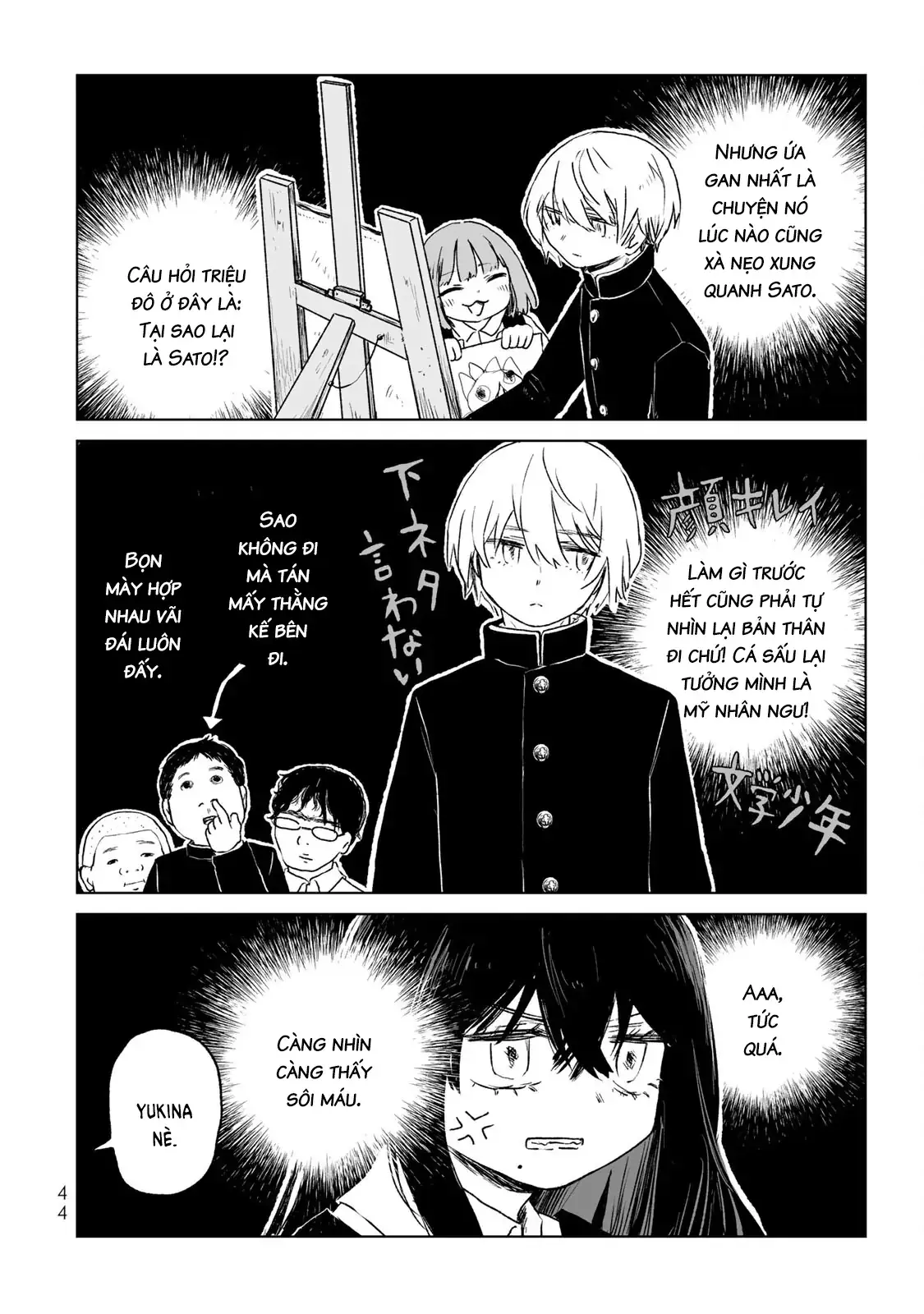 Mii-chan và Yamada-san Chapter 13 - Trang 12