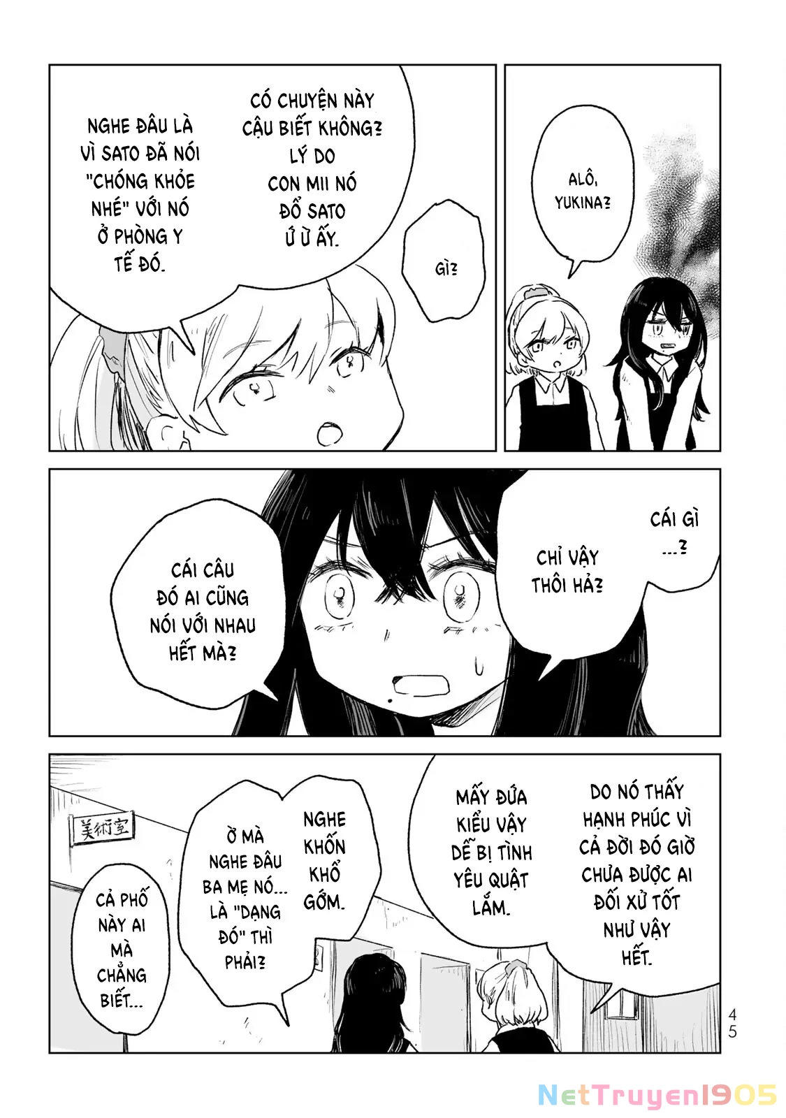 Mii-chan và Yamada-san Chapter 13 - Trang 13