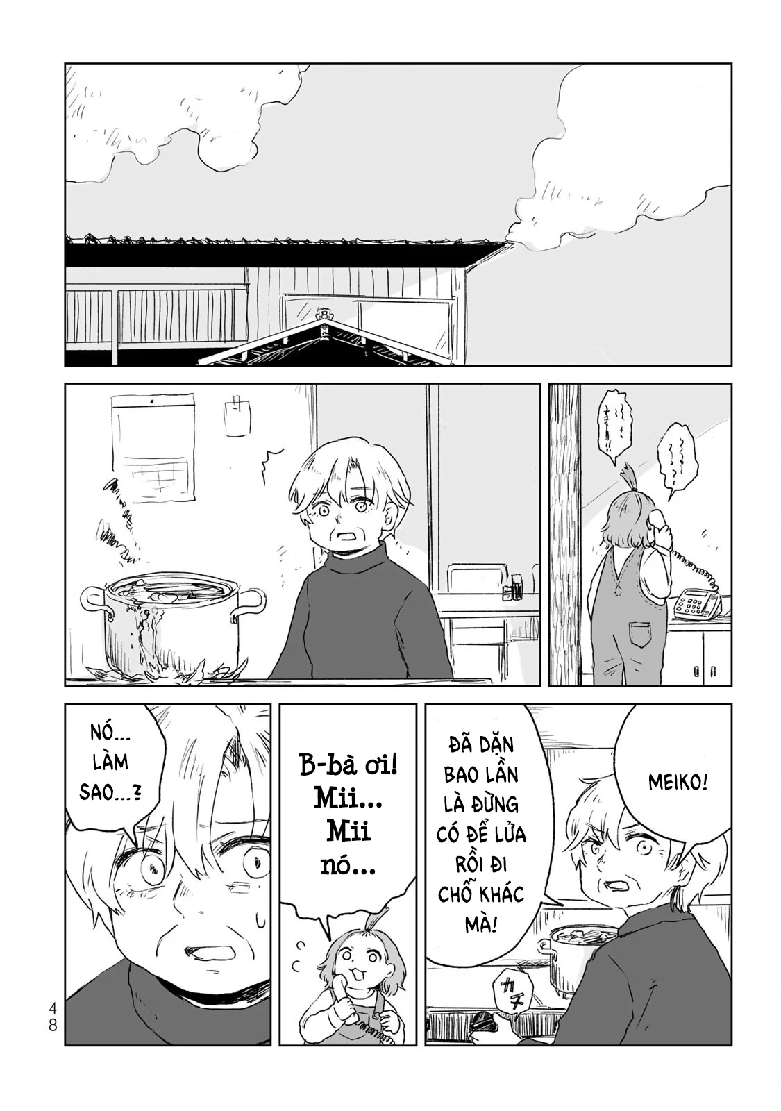 Mii-chan và Yamada-san Chapter 13 - Trang 16