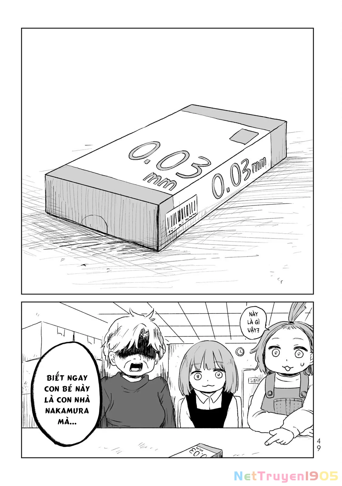 Mii-chan và Yamada-san Chapter 13 - Trang 17