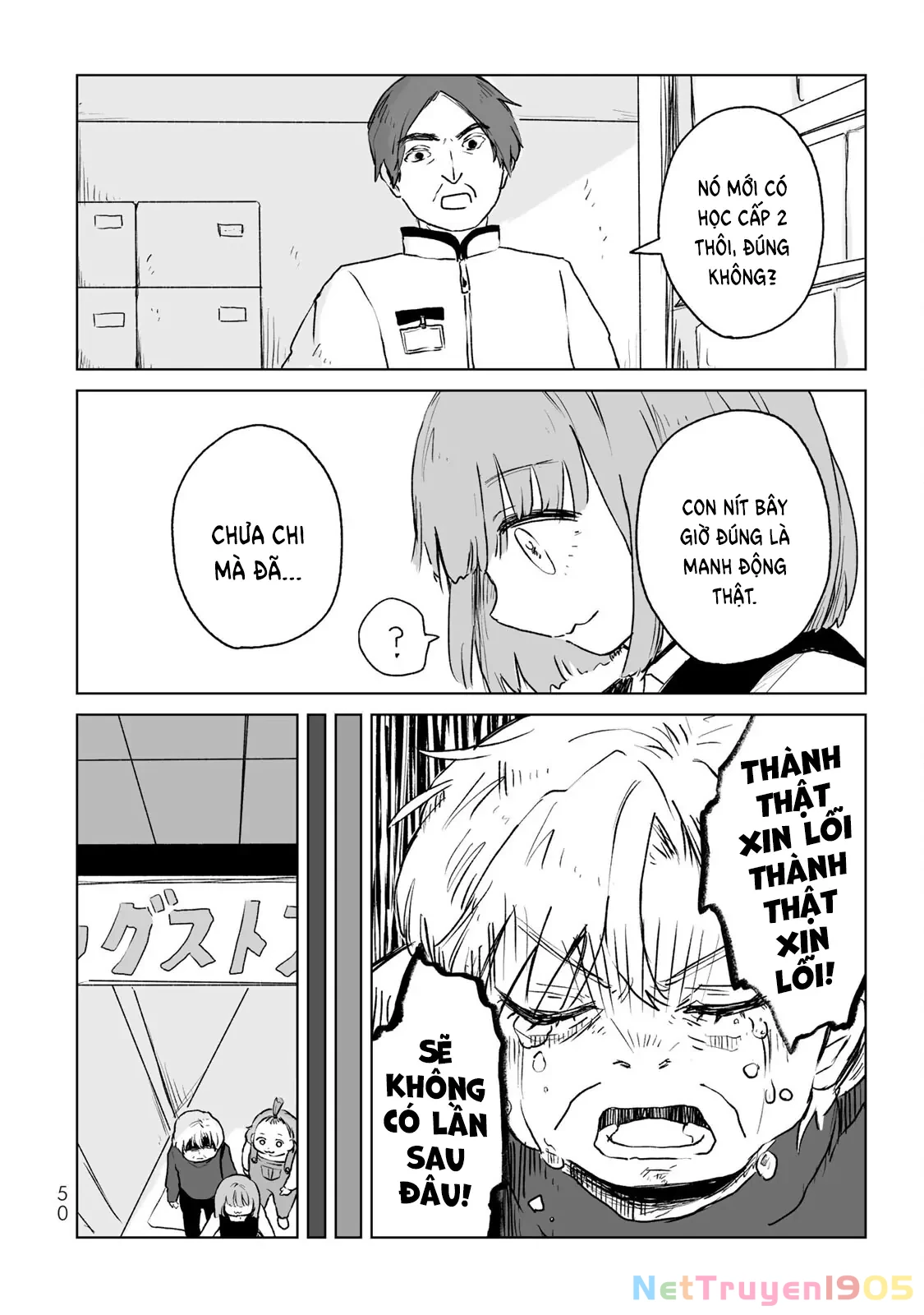 Mii-chan và Yamada-san Chapter 13 - Trang 18