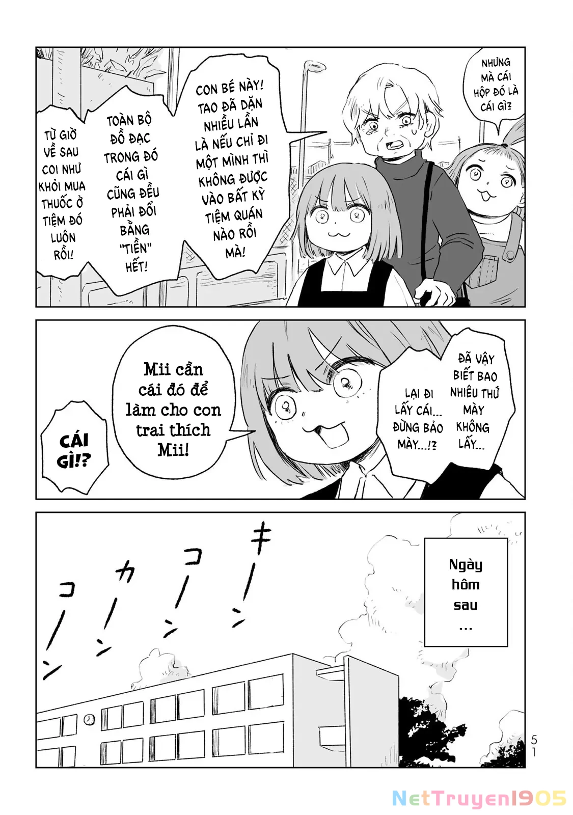 Mii-chan và Yamada-san Chapter 13 - Trang 19