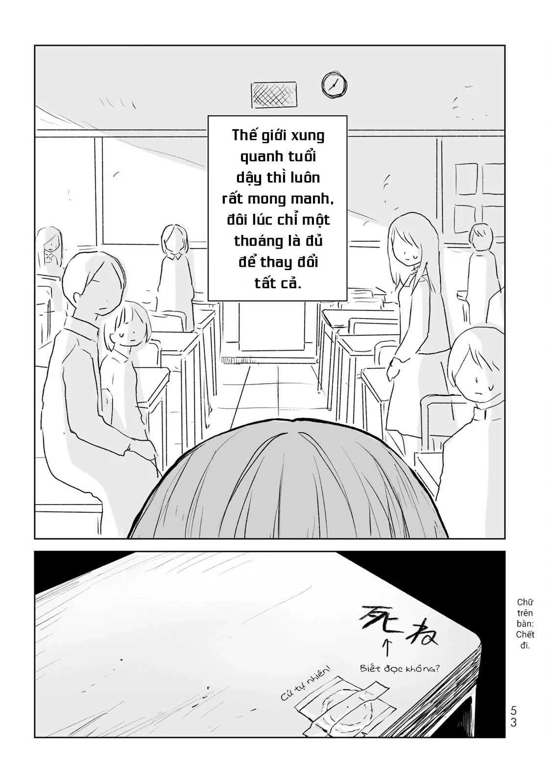Mii-chan và Yamada-san Chapter 13 - Trang 21