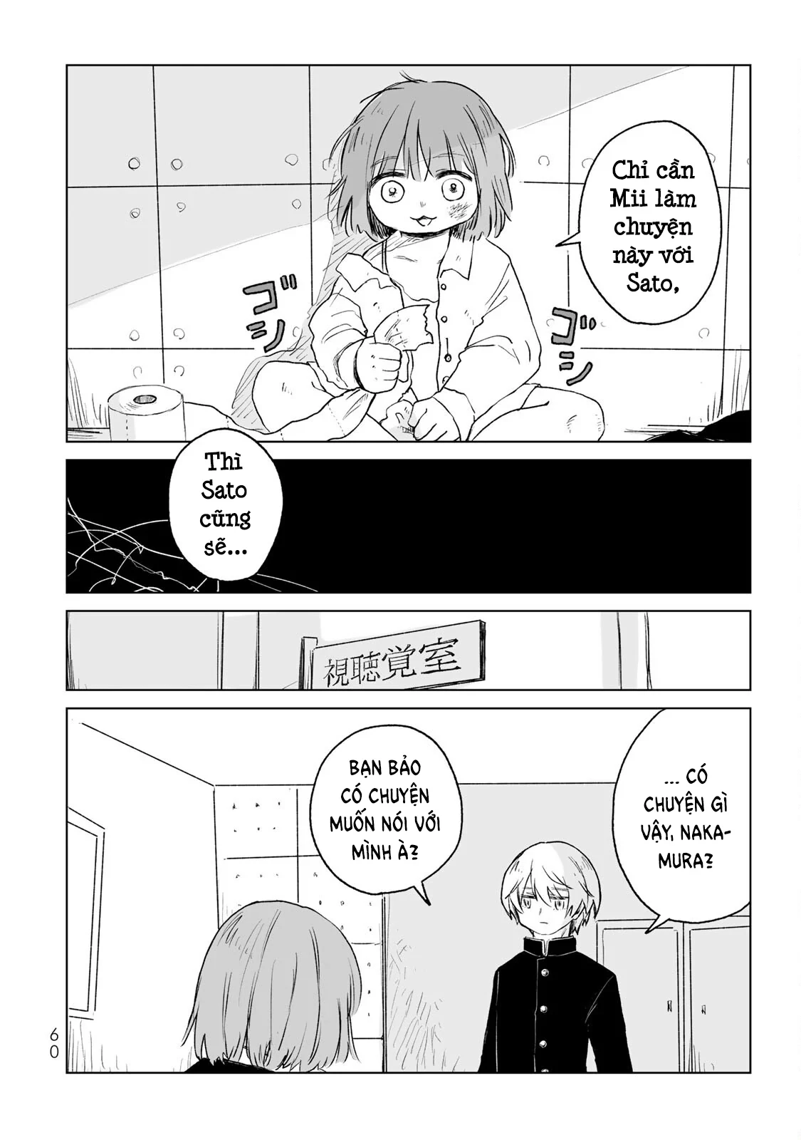 Mii-chan và Yamada-san Chapter 13 - Trang 28
