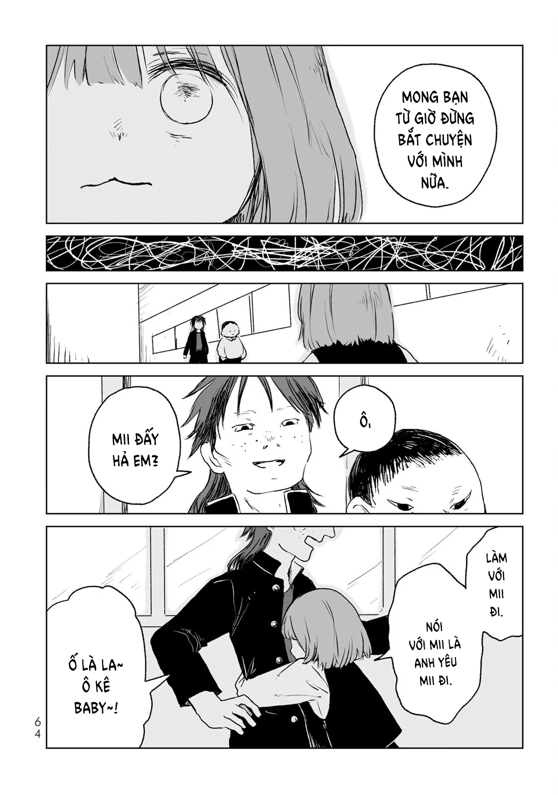Mii-chan và Yamada-san Chapter 13 - Trang 32