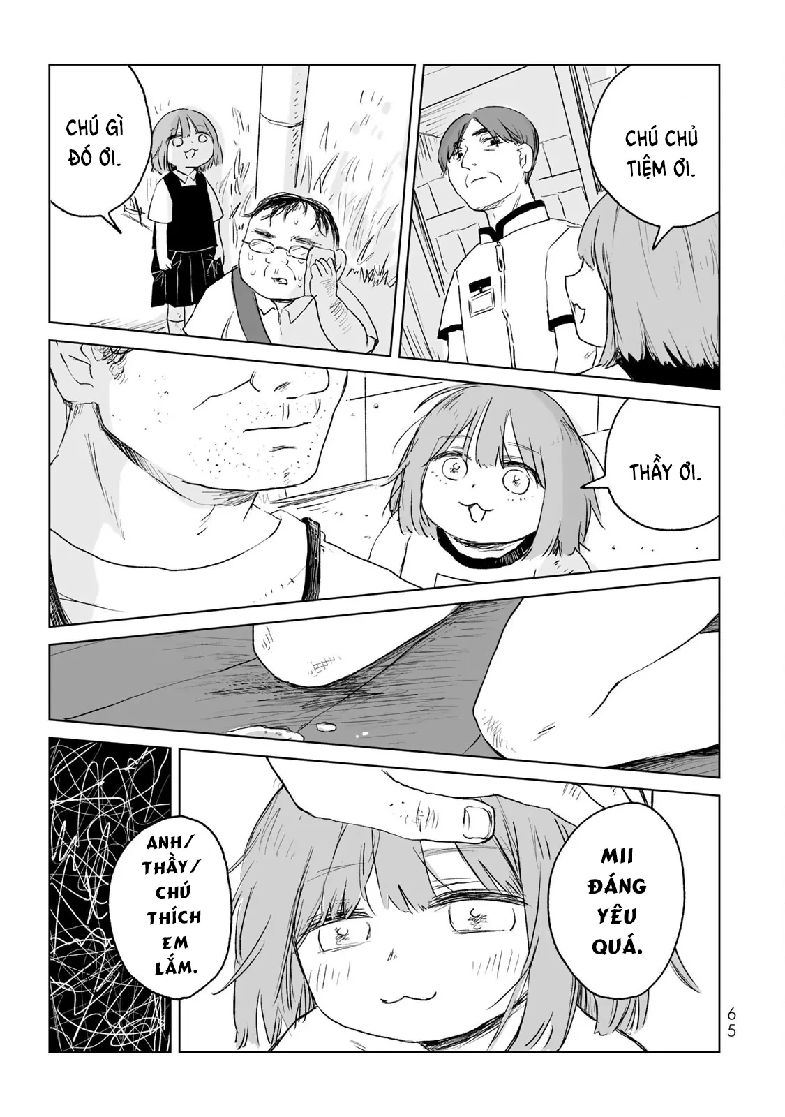 Mii-chan và Yamada-san Chapter 13 - Trang 33