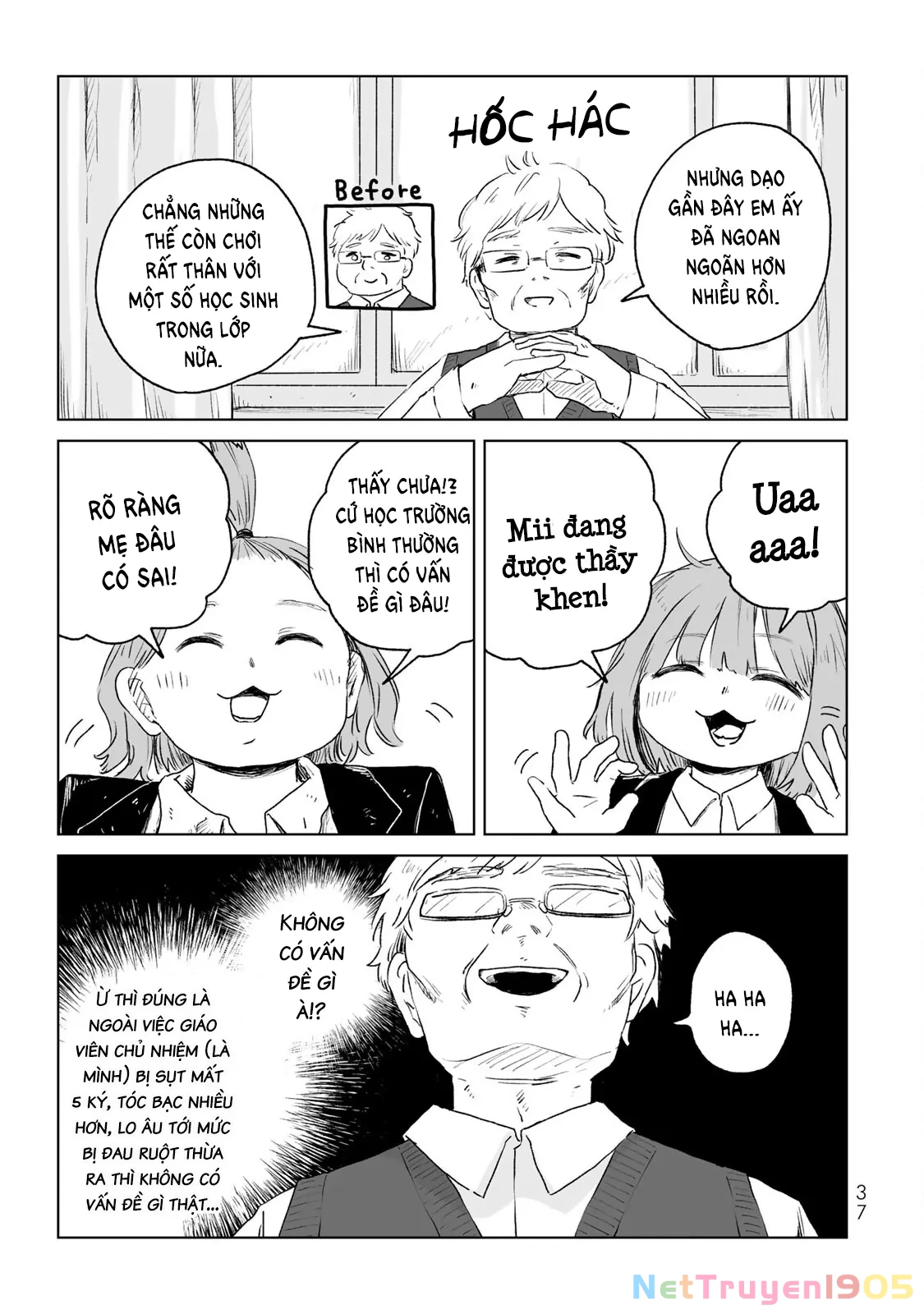 Mii-chan và Yamada-san Chapter 13 - Trang 5