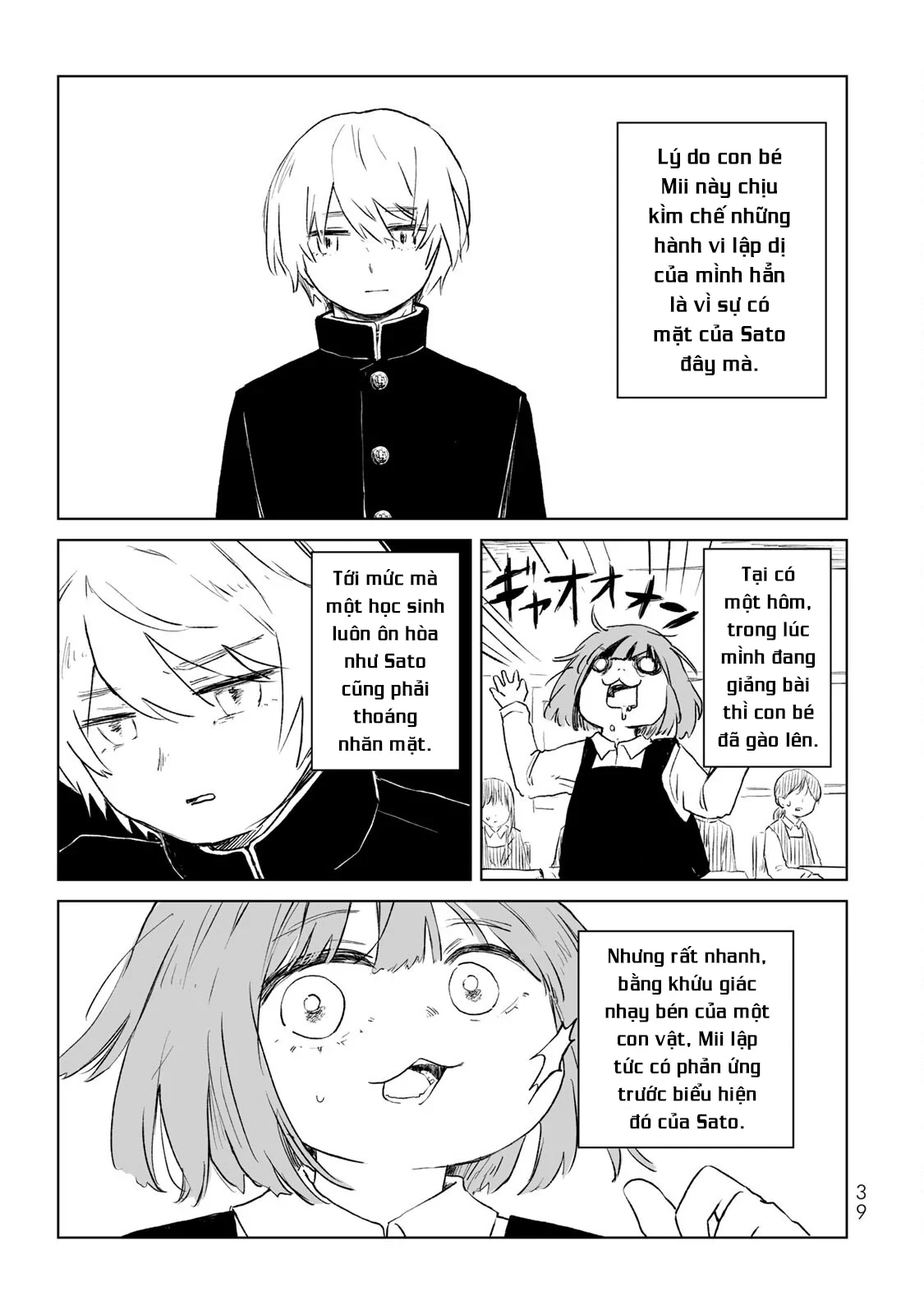 Mii-chan và Yamada-san Chapter 13 - Trang 7