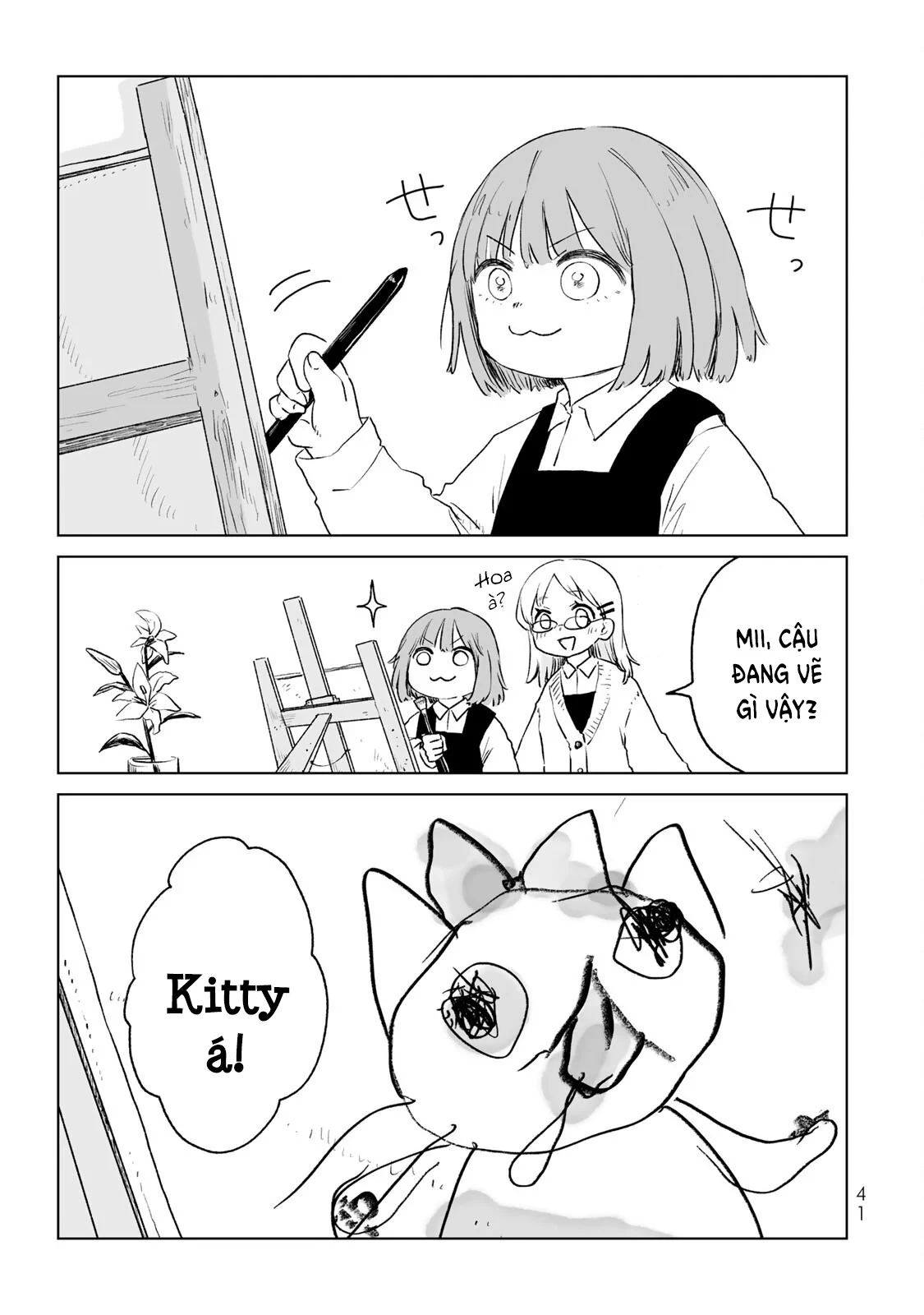 Mii-chan và Yamada-san Chapter 13 - Trang 9