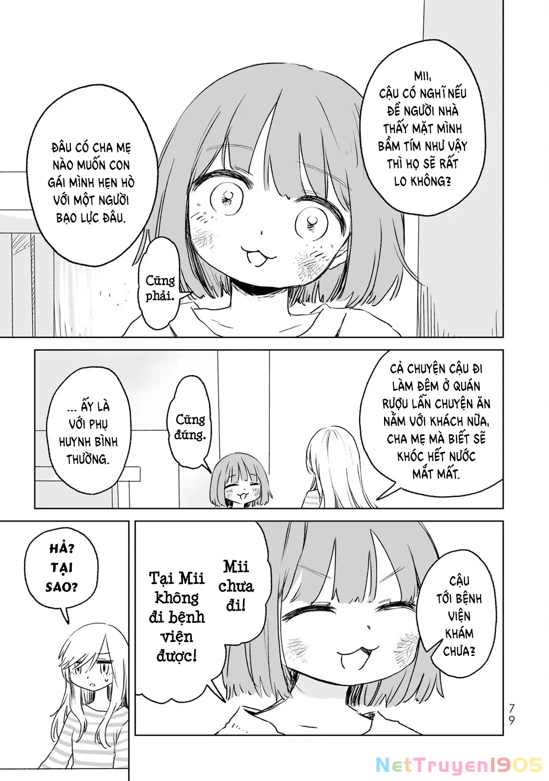 Mii-chan và Yamada-san Chapter 14 - Trang 13