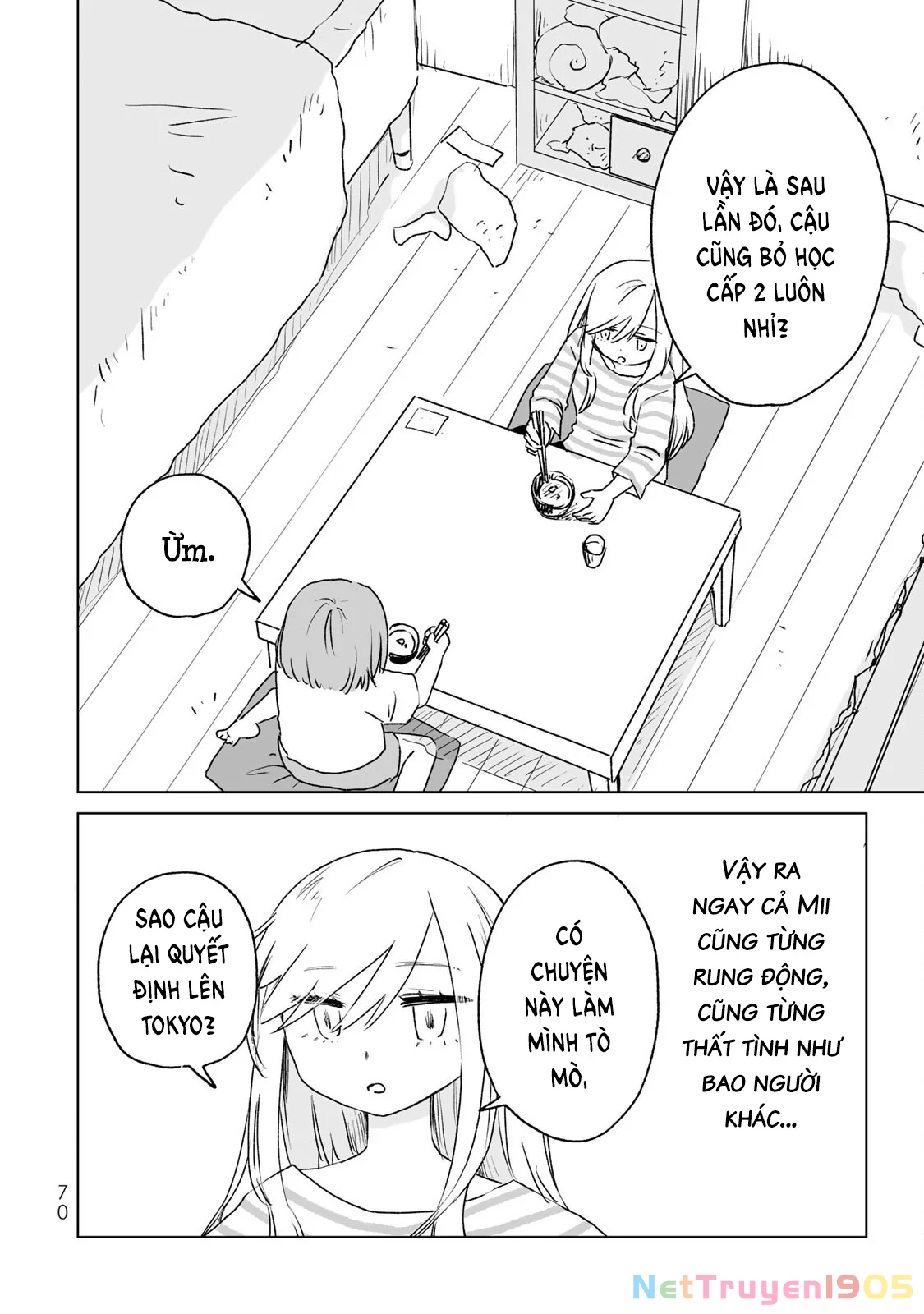 Mii-chan và Yamada-san Chapter 14 - Trang 4