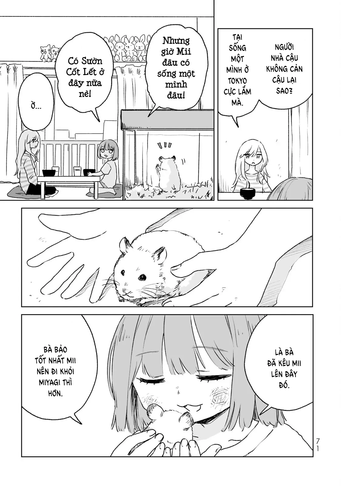 Mii-chan và Yamada-san Chapter 14 - Trang 5