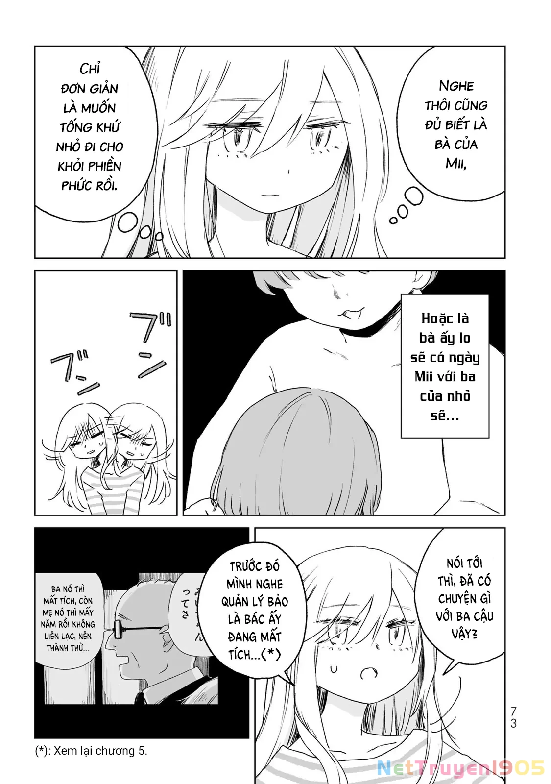 Mii-chan và Yamada-san Chapter 14 - Trang 7