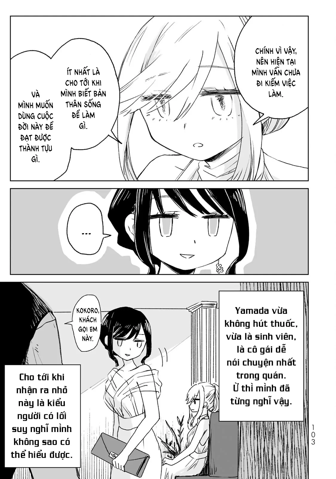 Mii-chan và Yamada-san Chapter 15 - Trang 13