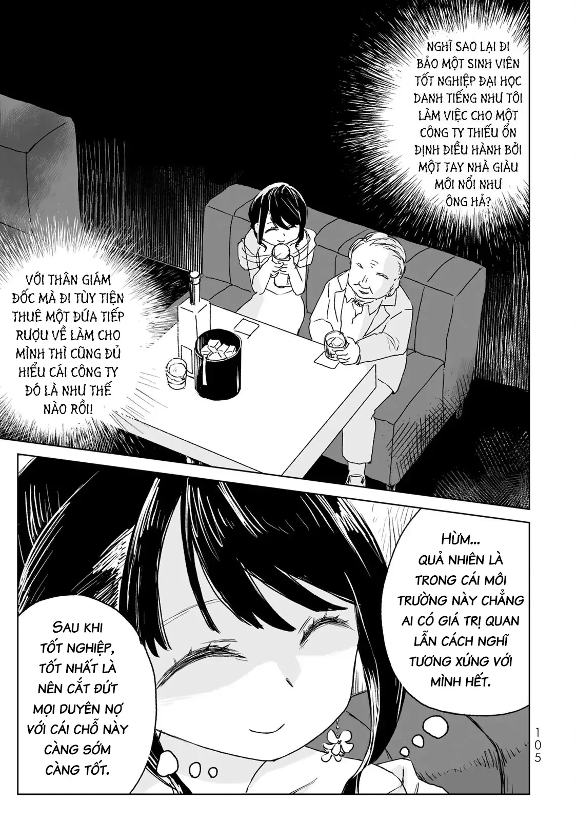 Mii-chan và Yamada-san Chapter 15 - Trang 15