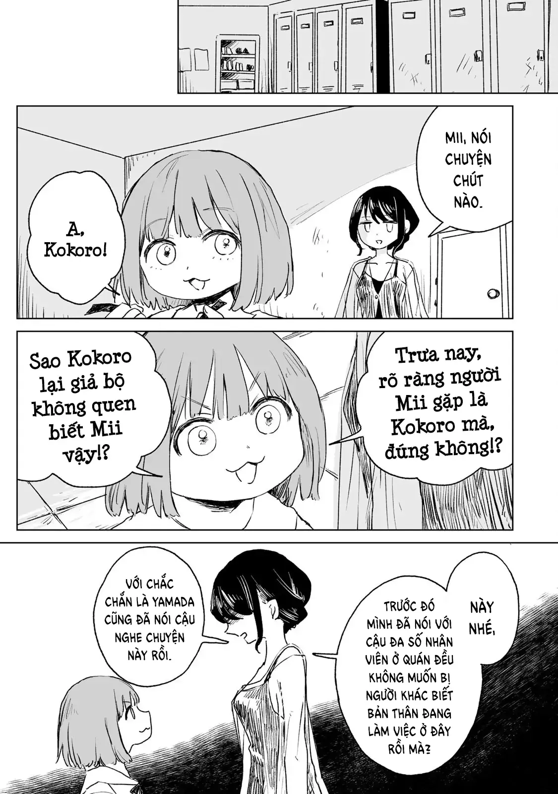 Mii-chan và Yamada-san Chapter 15 - Trang 17