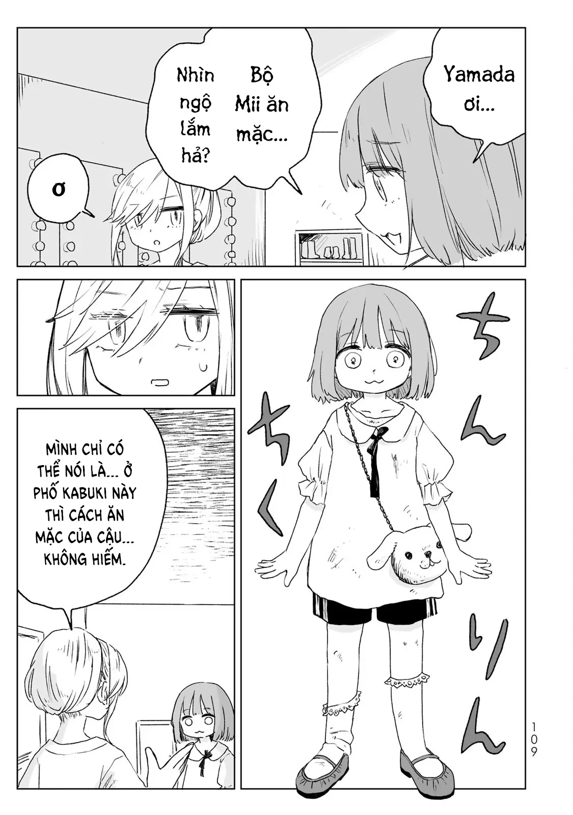 Mii-chan và Yamada-san Chapter 15 - Trang 19